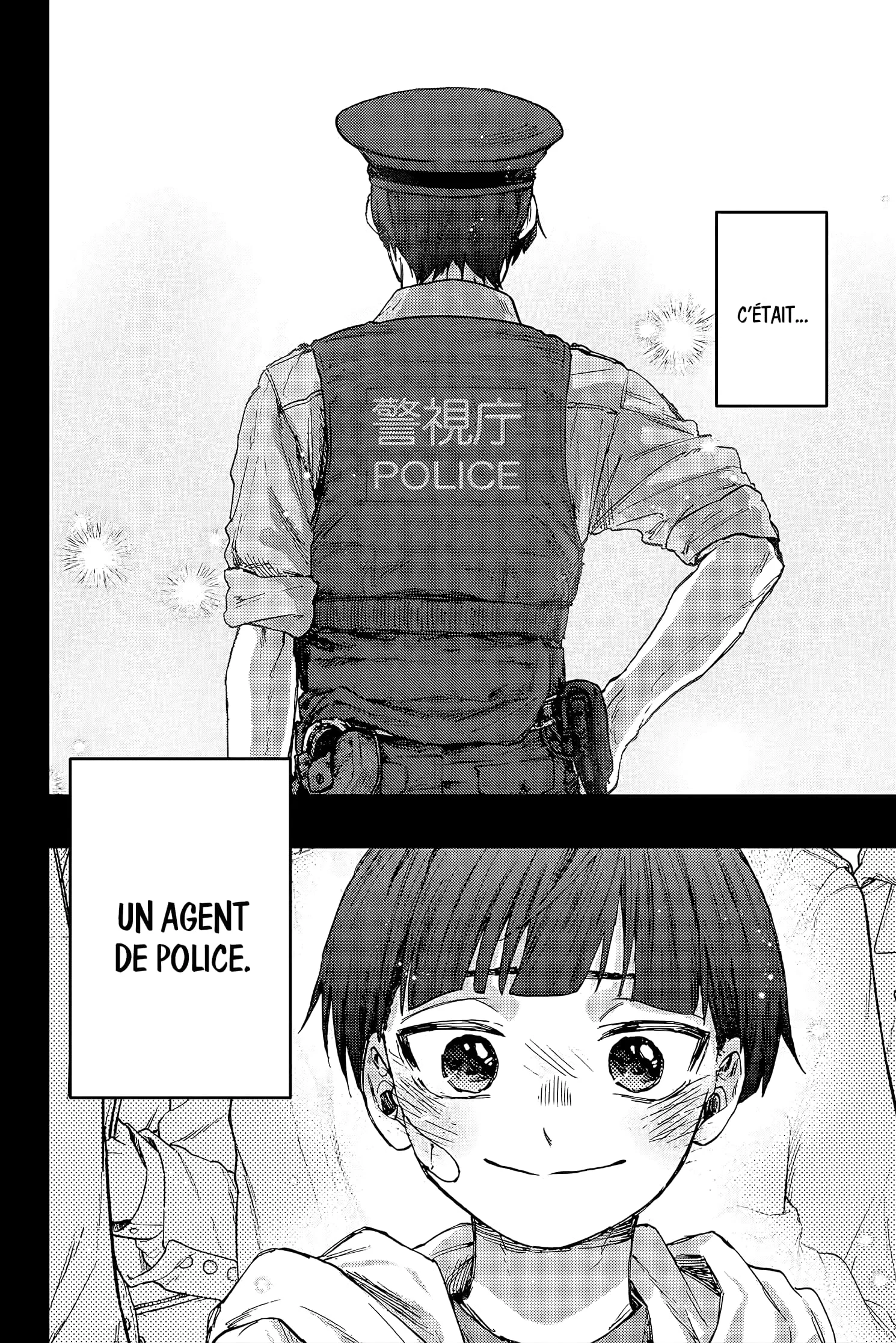 The Fragrant Flower Blooms With Dignity Chapitre 93 - Page 23