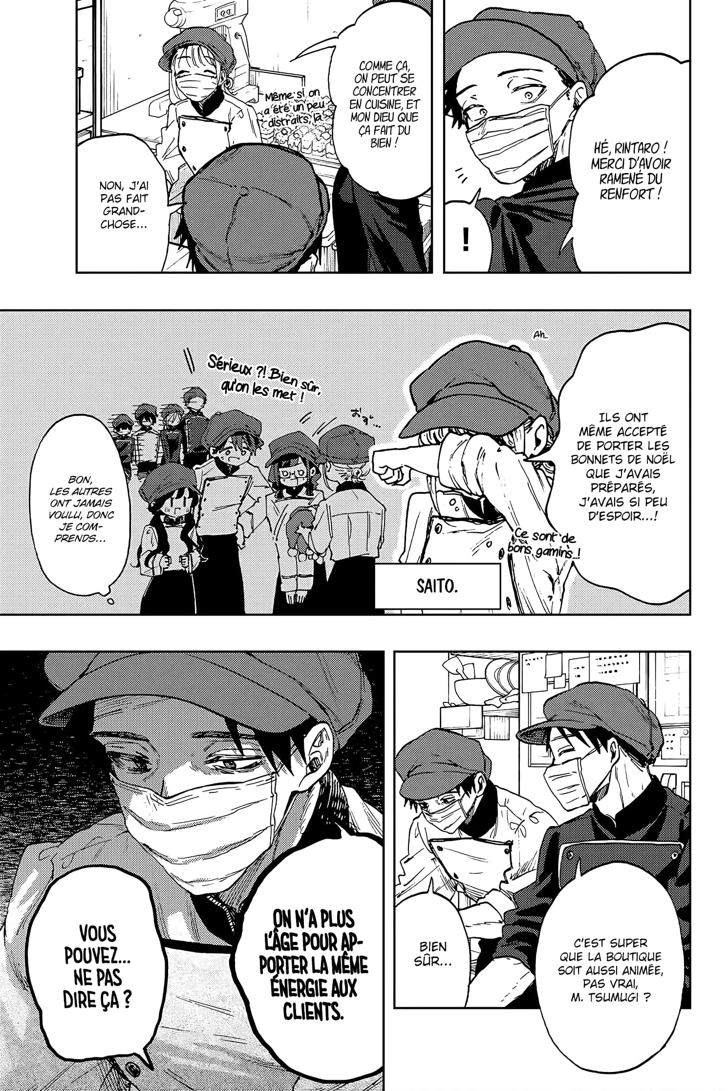 The Fragrant Flower Blooms With Dignity Chapitre 93 - Page 5