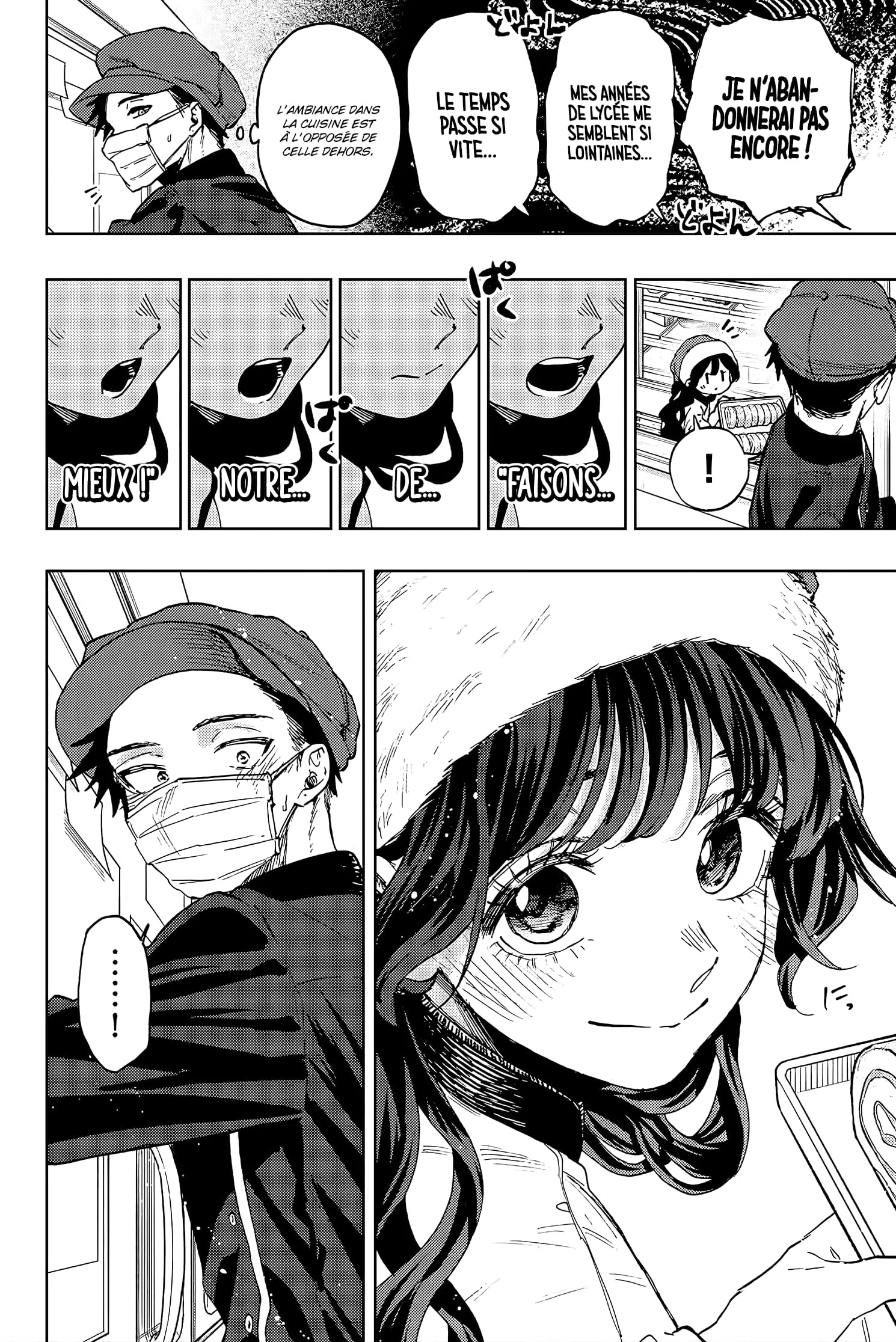 The Fragrant Flower Blooms With Dignity Chapitre 93 - Page 6