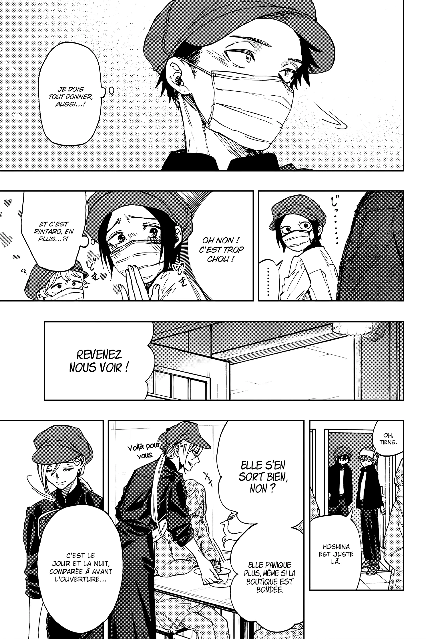 The Fragrant Flower Blooms With Dignity Chapitre 93 - Page 7