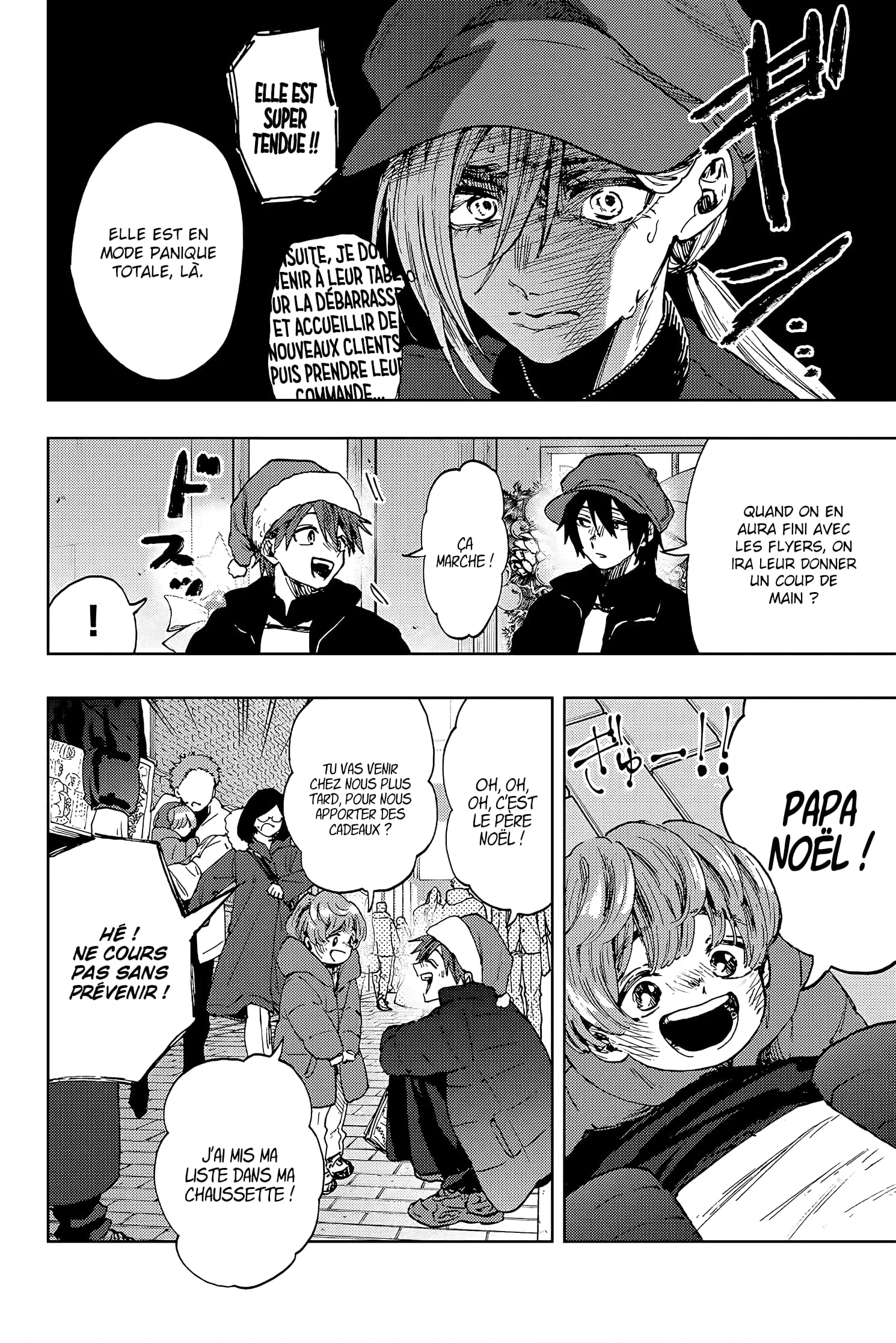 The Fragrant Flower Blooms With Dignity Chapitre 93 - Page 8