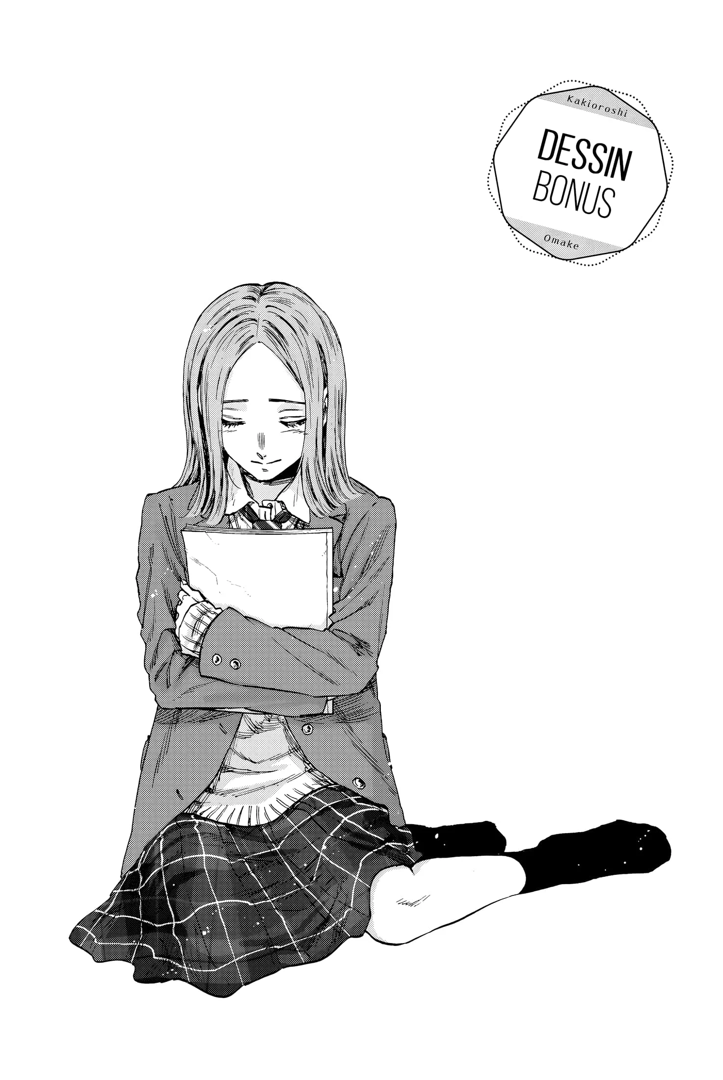 The Fragrant Flower Blooms With Dignity Chapitre 93.5 - Page 1