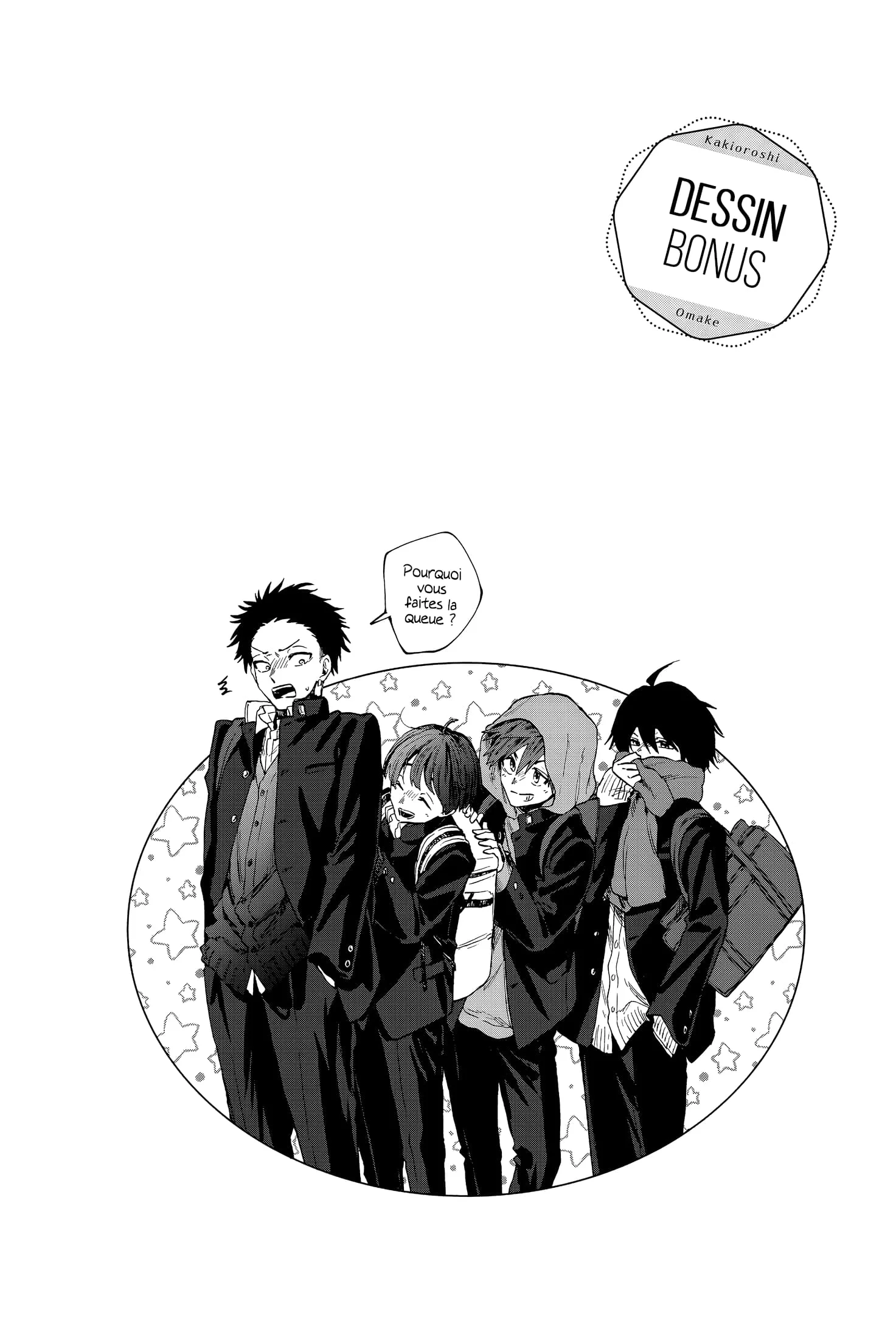 The Fragrant Flower Blooms With Dignity Chapitre 93.5 - Page 3
