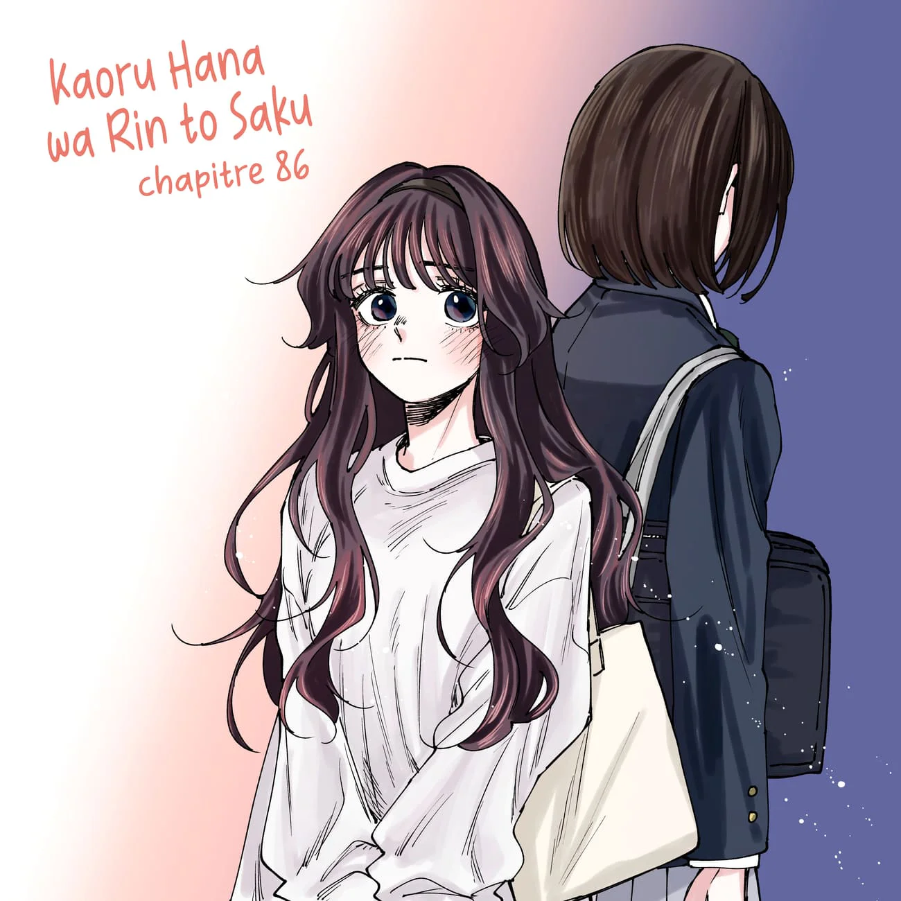 The Fragrant Flower Blooms With Dignity Chapitre 93.6 - Page 1