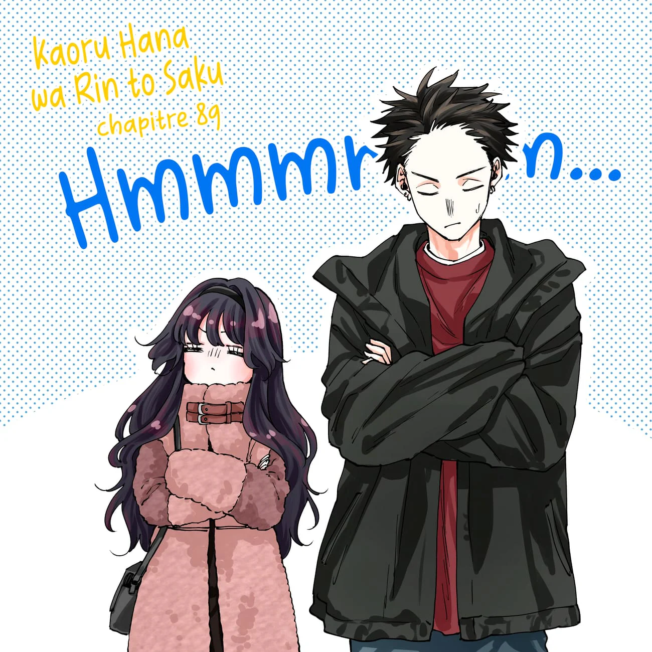 The Fragrant Flower Blooms With Dignity Chapitre 93.6 - Page 4