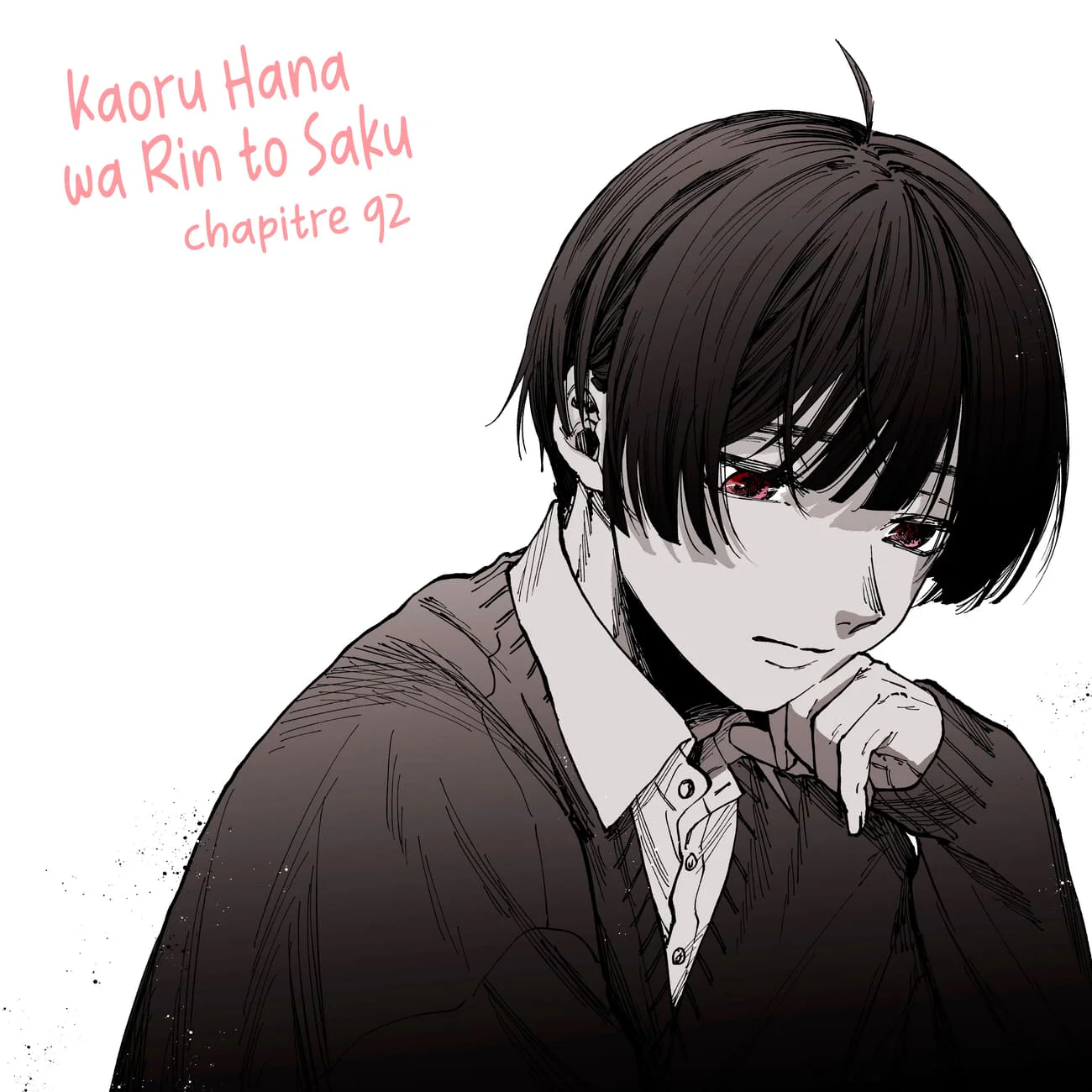 The Fragrant Flower Blooms With Dignity Chapitre 93.6 - Page 7