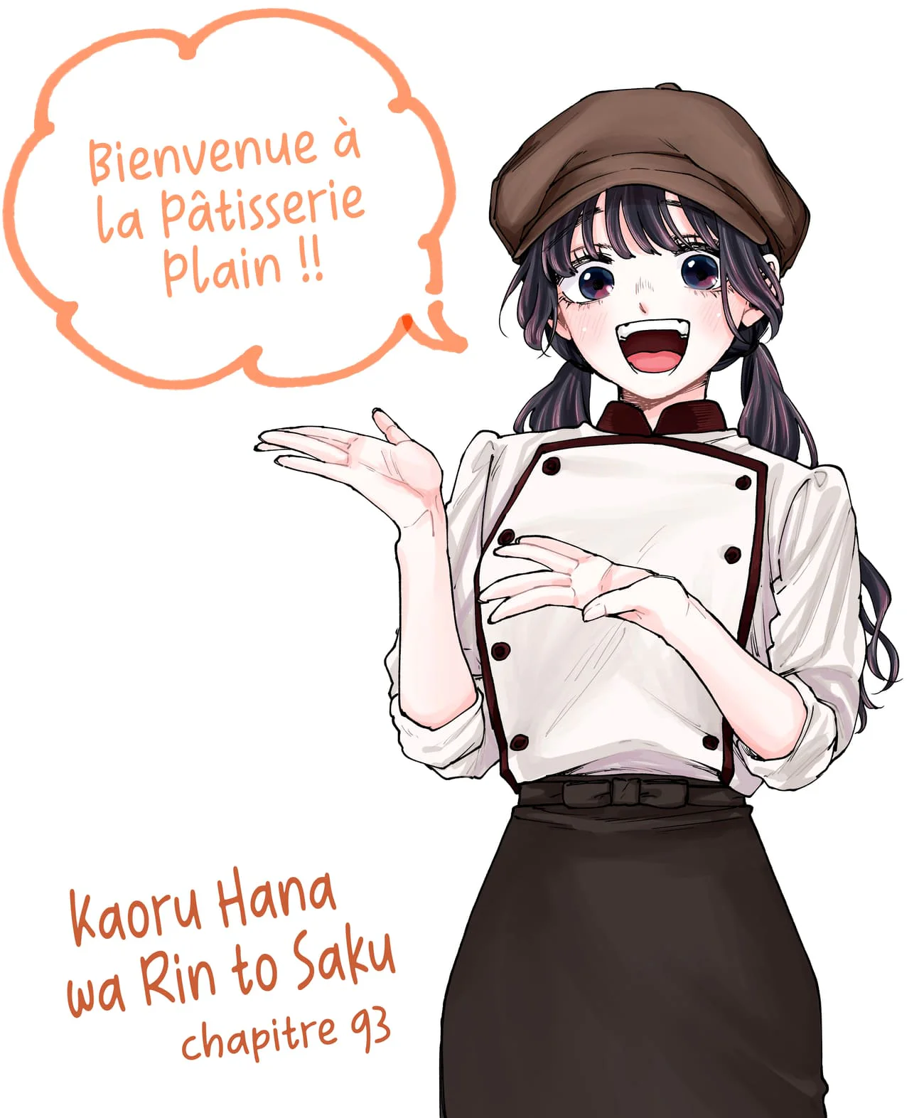 The Fragrant Flower Blooms With Dignity Chapitre 93.6 - Page 8