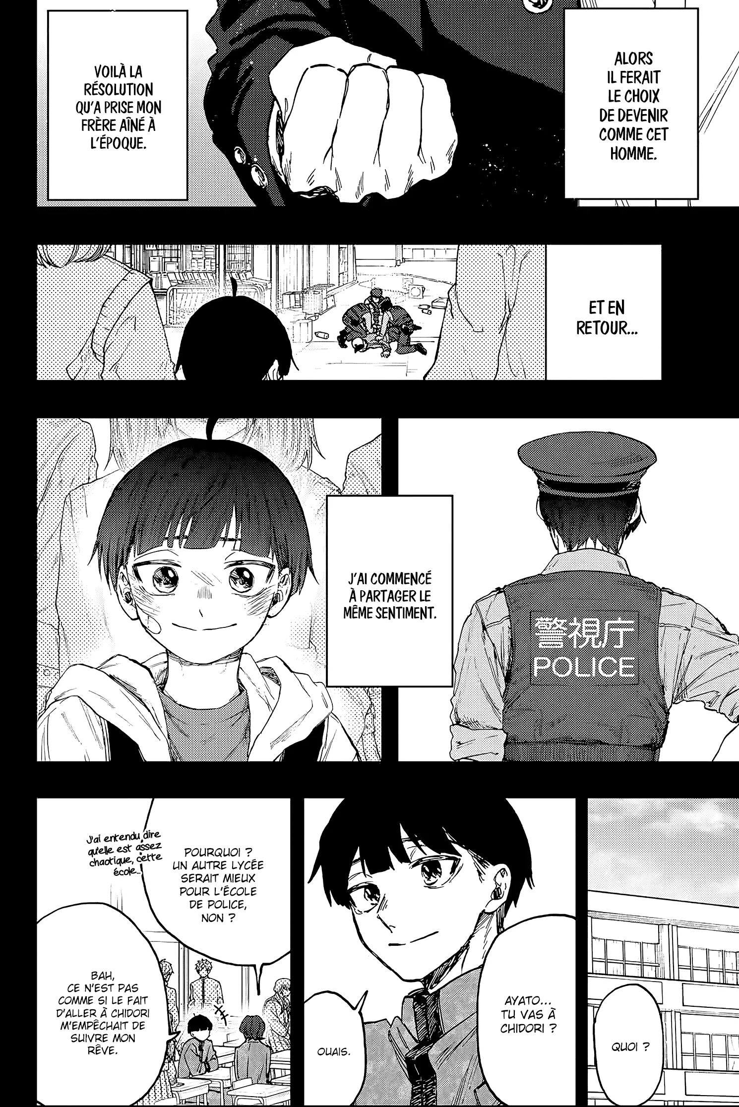 The Fragrant Flower Blooms With Dignity Chapitre 94 - Page 14