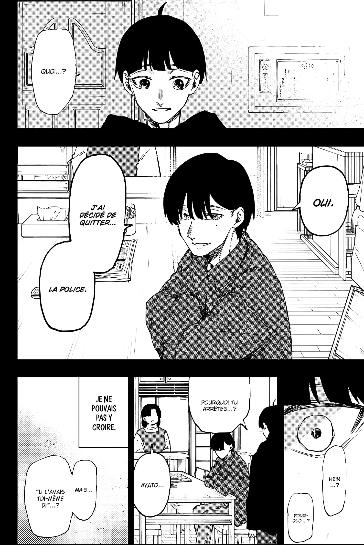 The Fragrant Flower Blooms With Dignity Chapitre 94 - Page 16