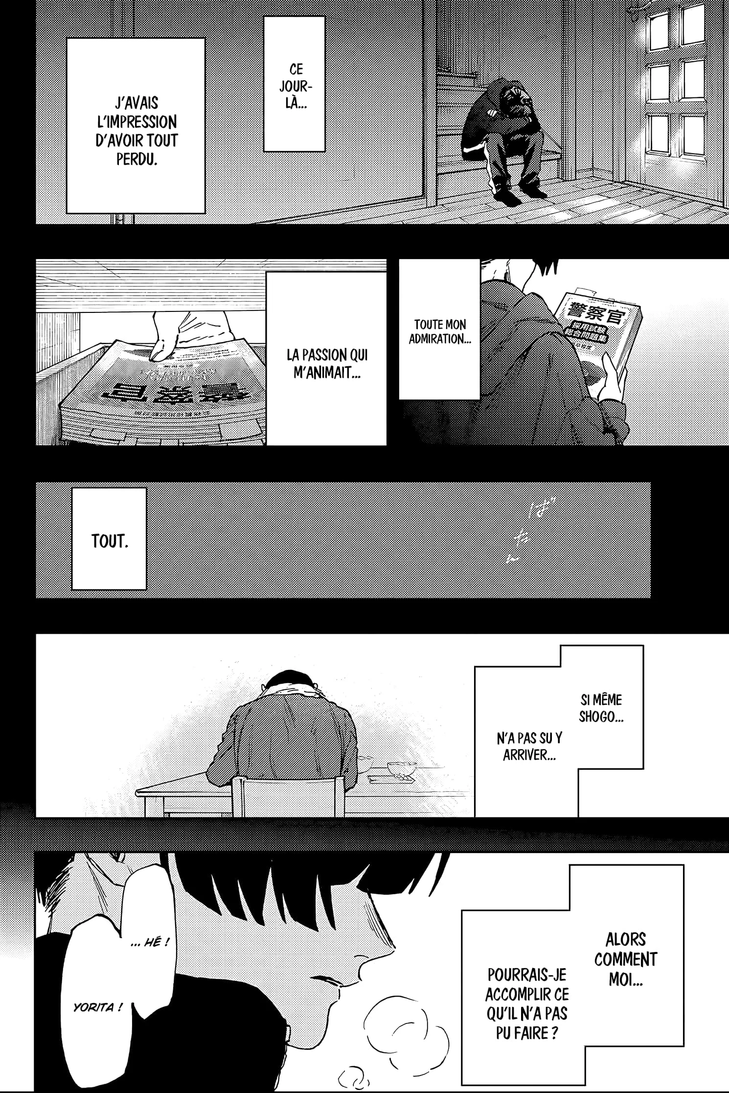 The Fragrant Flower Blooms With Dignity Chapitre 94 - Page 22