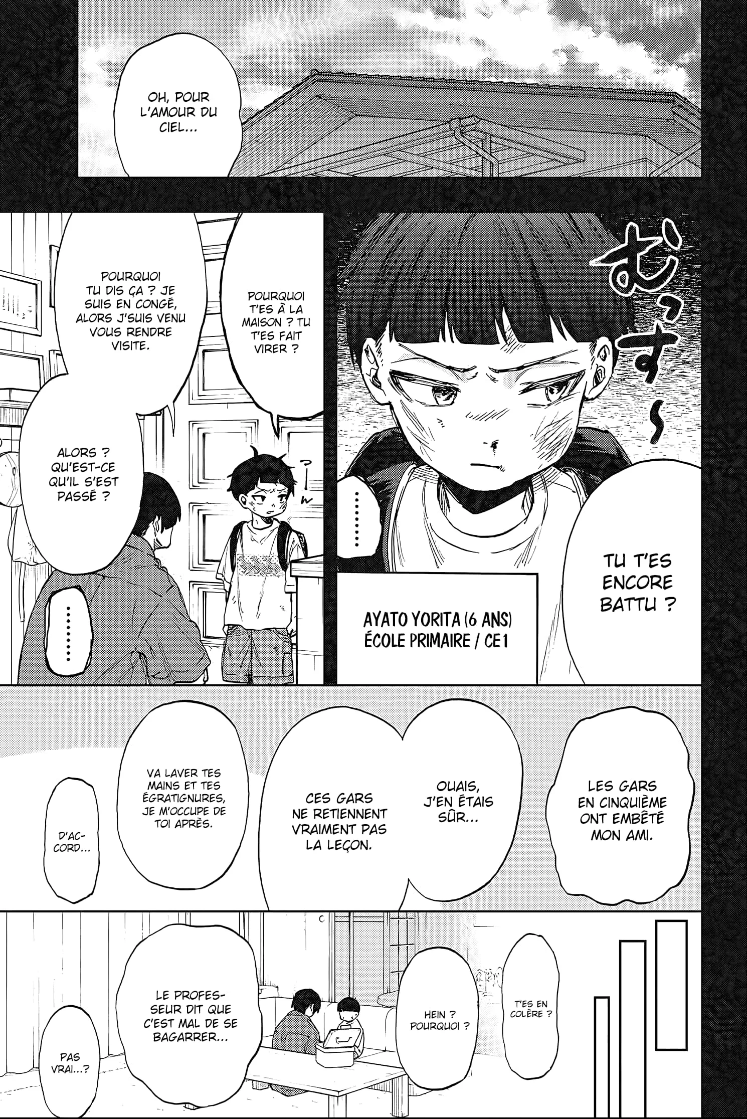 The Fragrant Flower Blooms With Dignity Chapitre 94 - Page 3