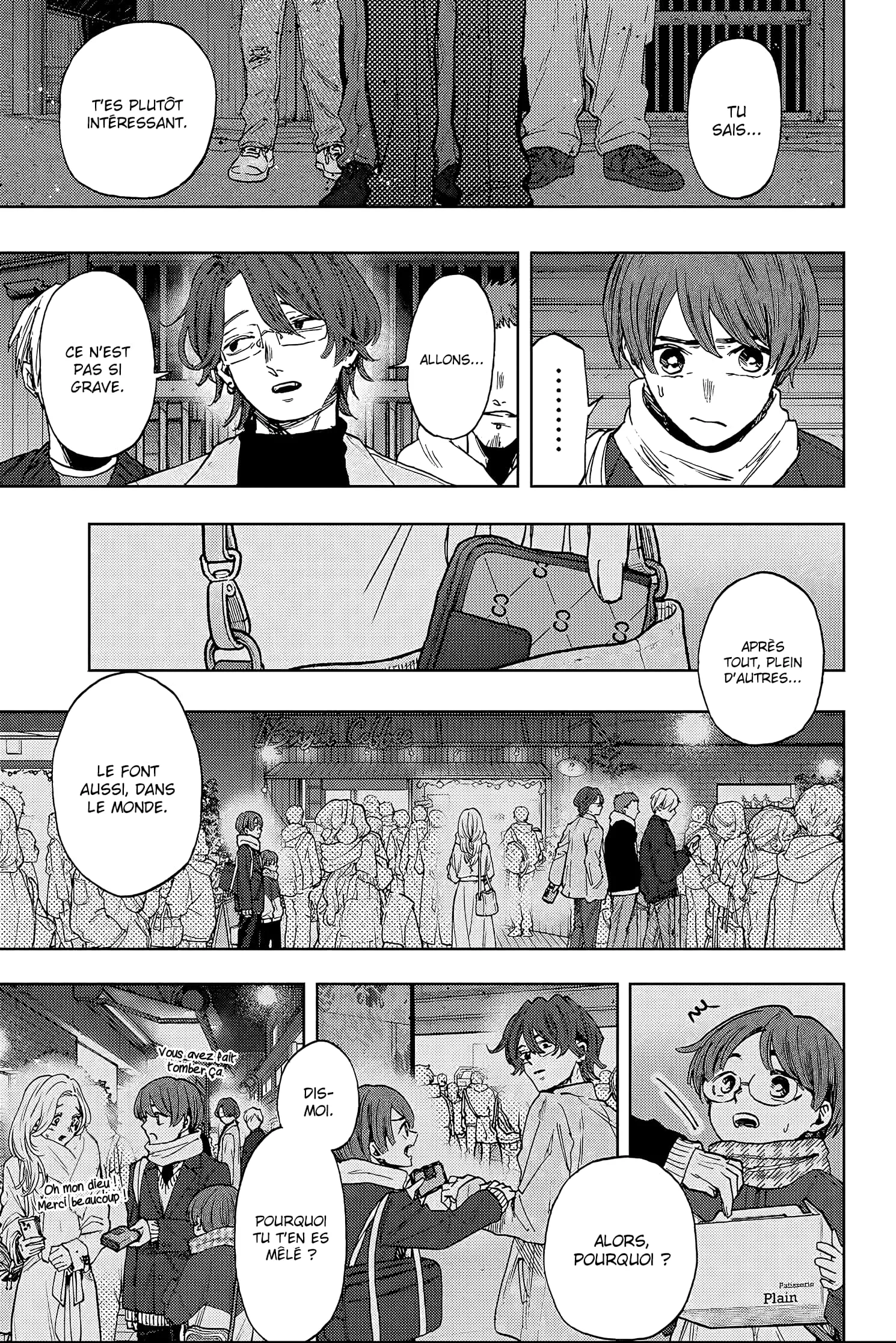 The Fragrant Flower Blooms With Dignity Chapitre 95 - Page 3