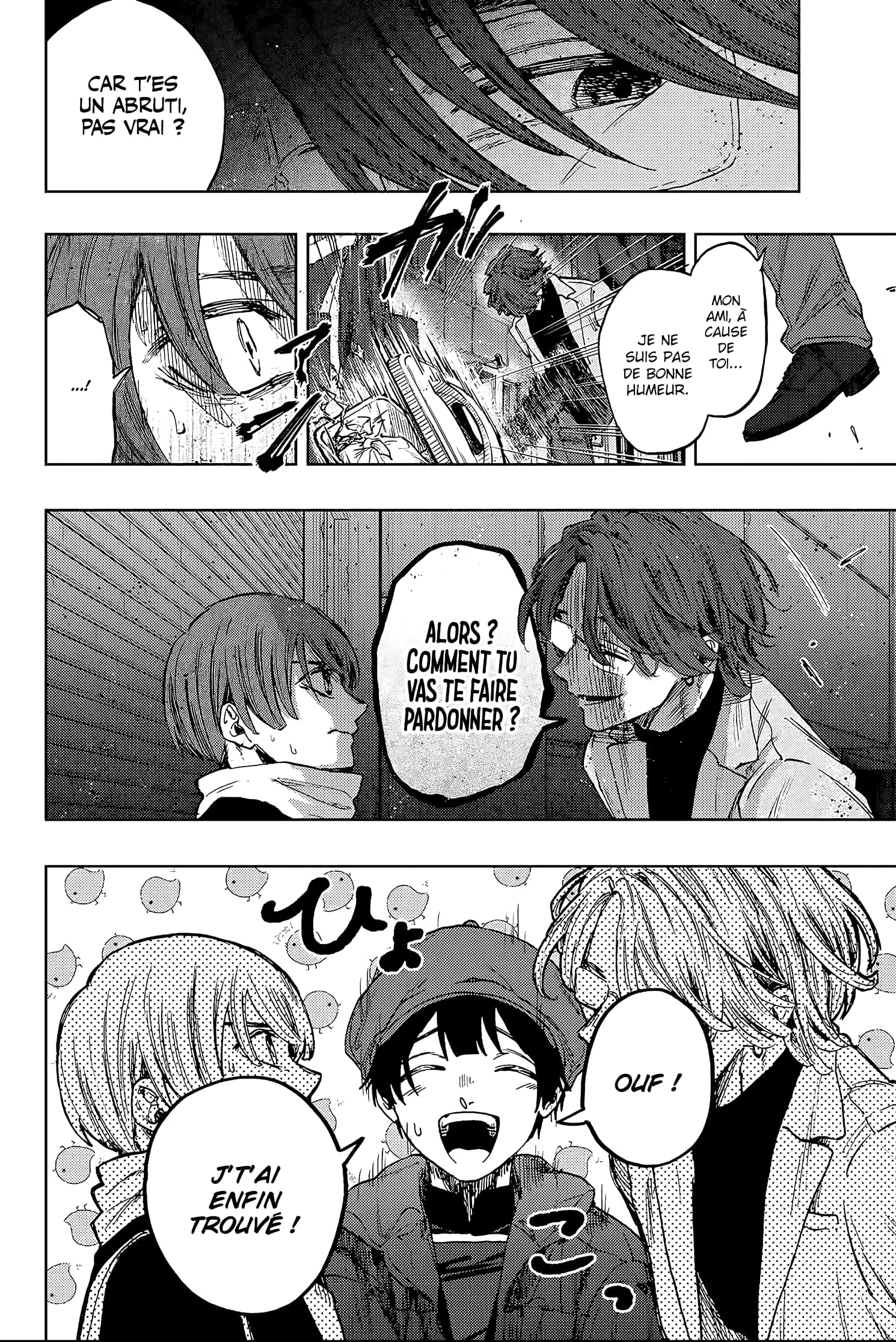 The Fragrant Flower Blooms With Dignity Chapitre 95 - Page 4