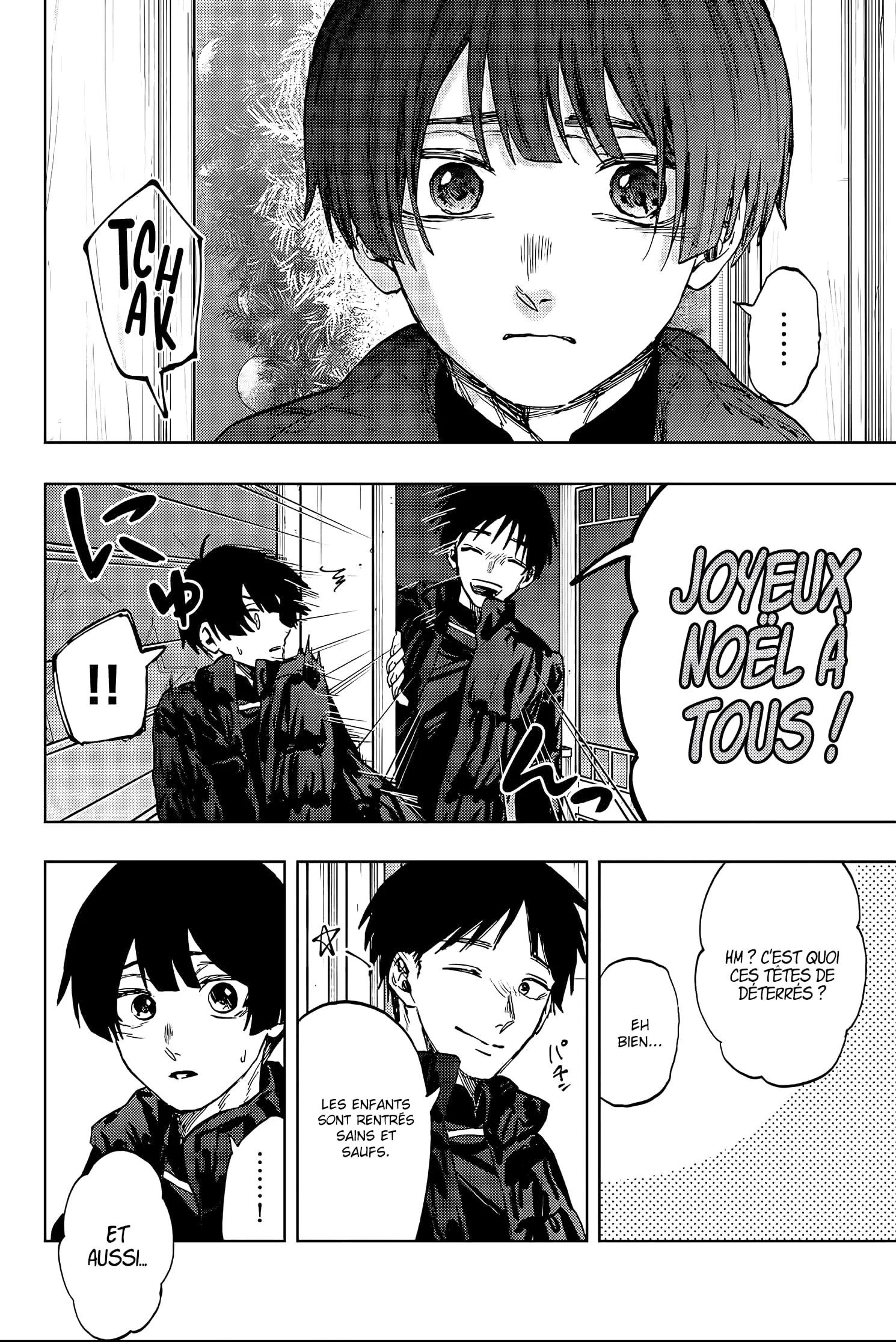 The Fragrant Flower Blooms With Dignity Chapitre 96 - Page 12