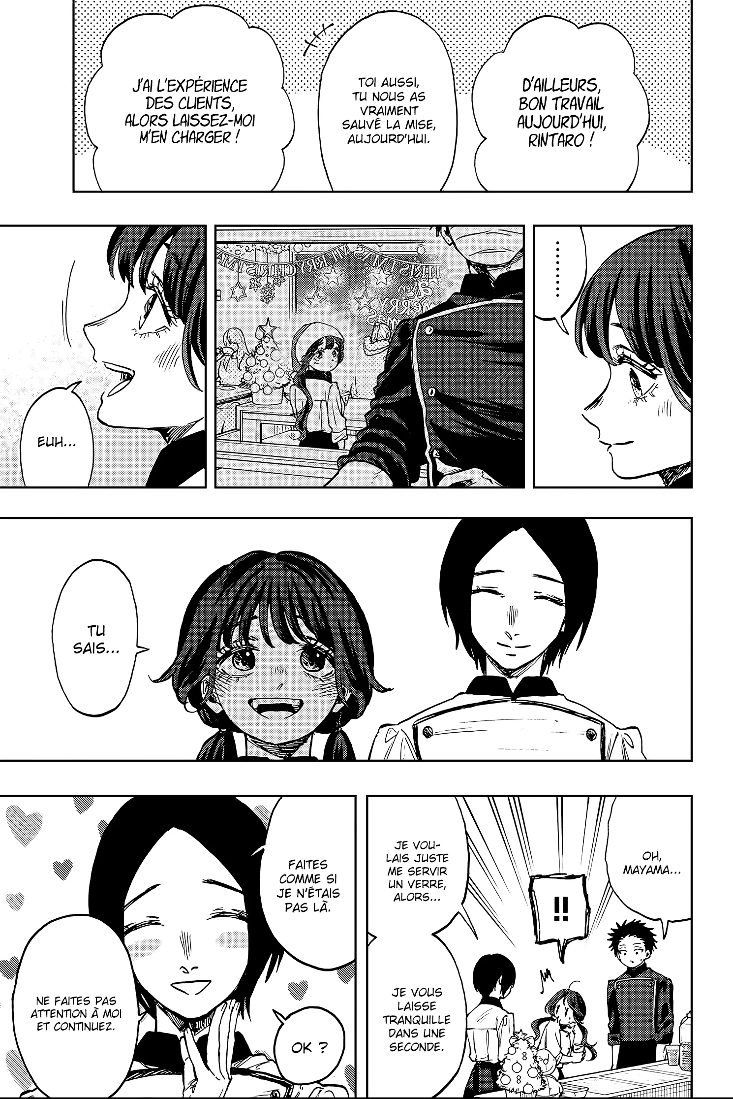 The Fragrant Flower Blooms With Dignity Chapitre 96 - Page 17