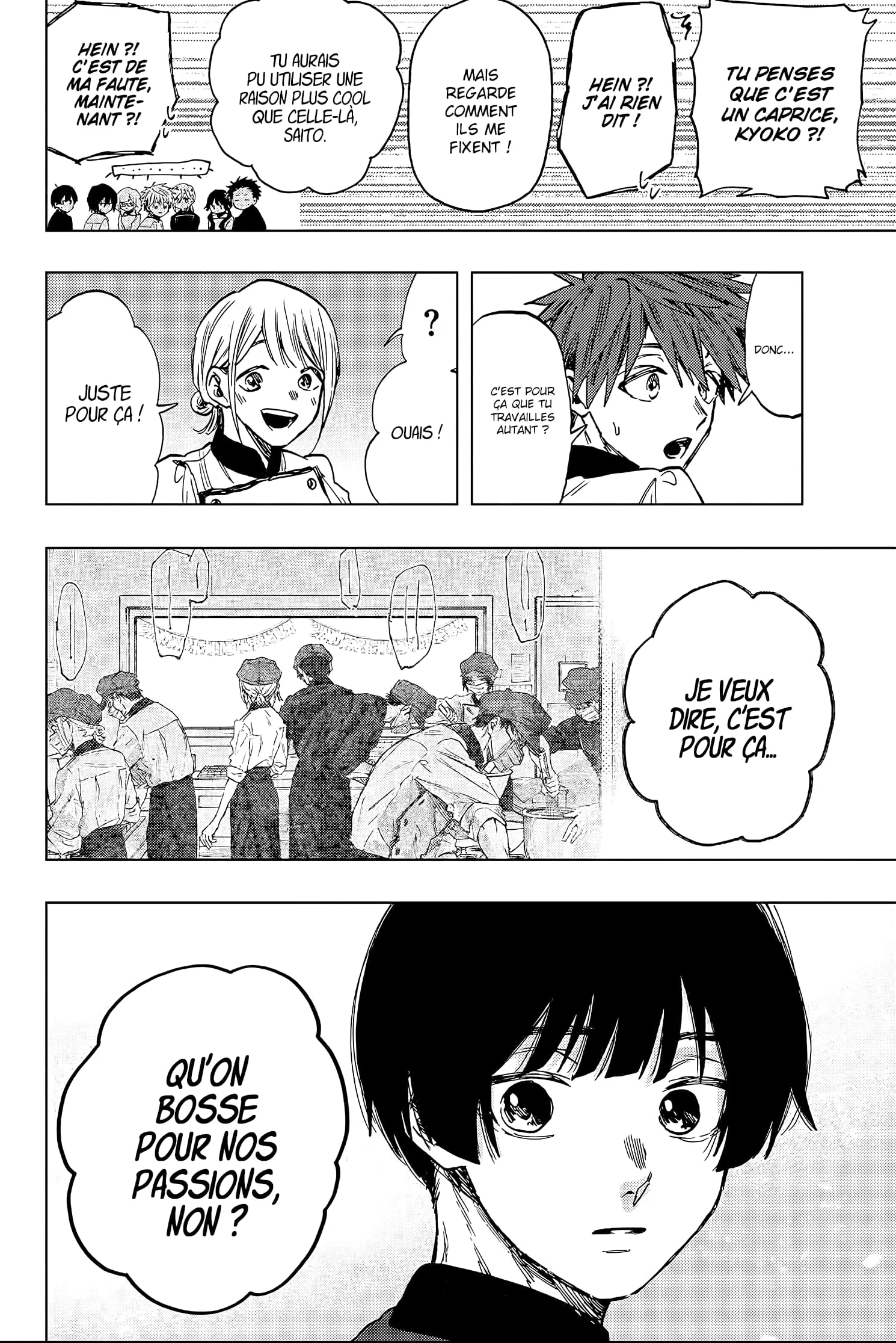 The Fragrant Flower Blooms With Dignity Chapitre 96 - Page 22