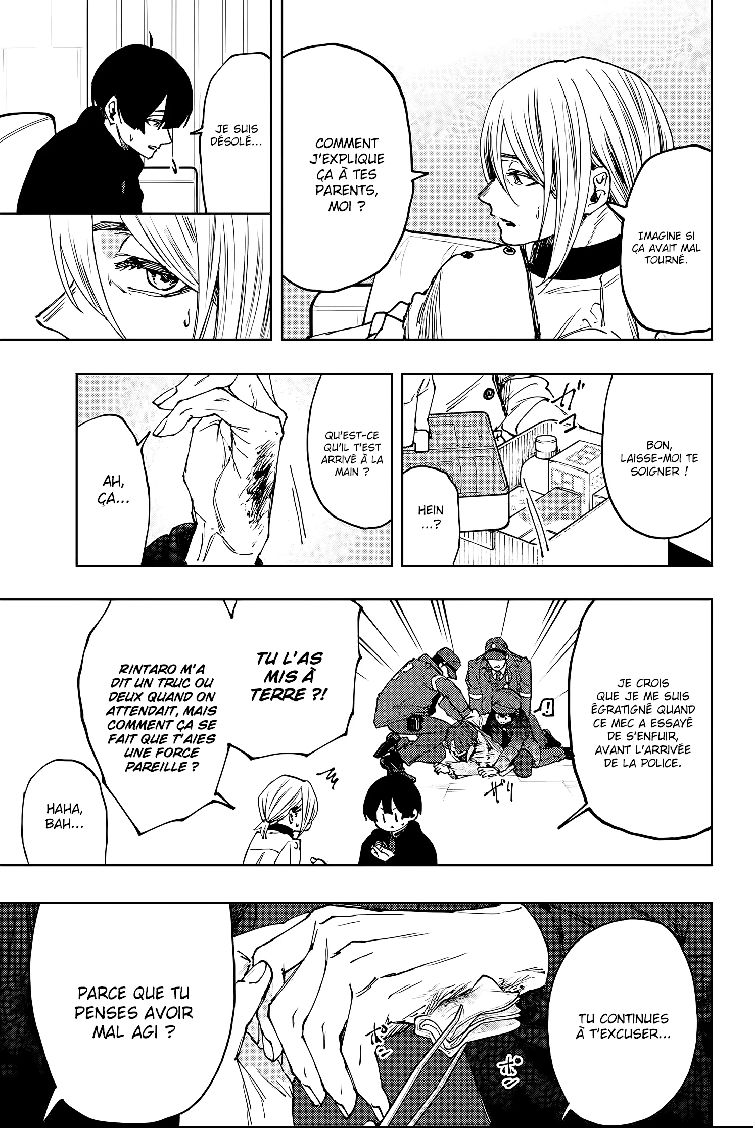 The Fragrant Flower Blooms With Dignity Chapitre 96 - Page 5