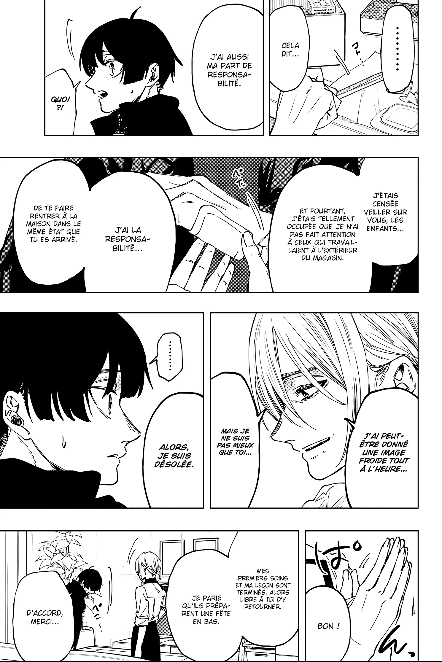 The Fragrant Flower Blooms With Dignity Chapitre 96 - Page 7