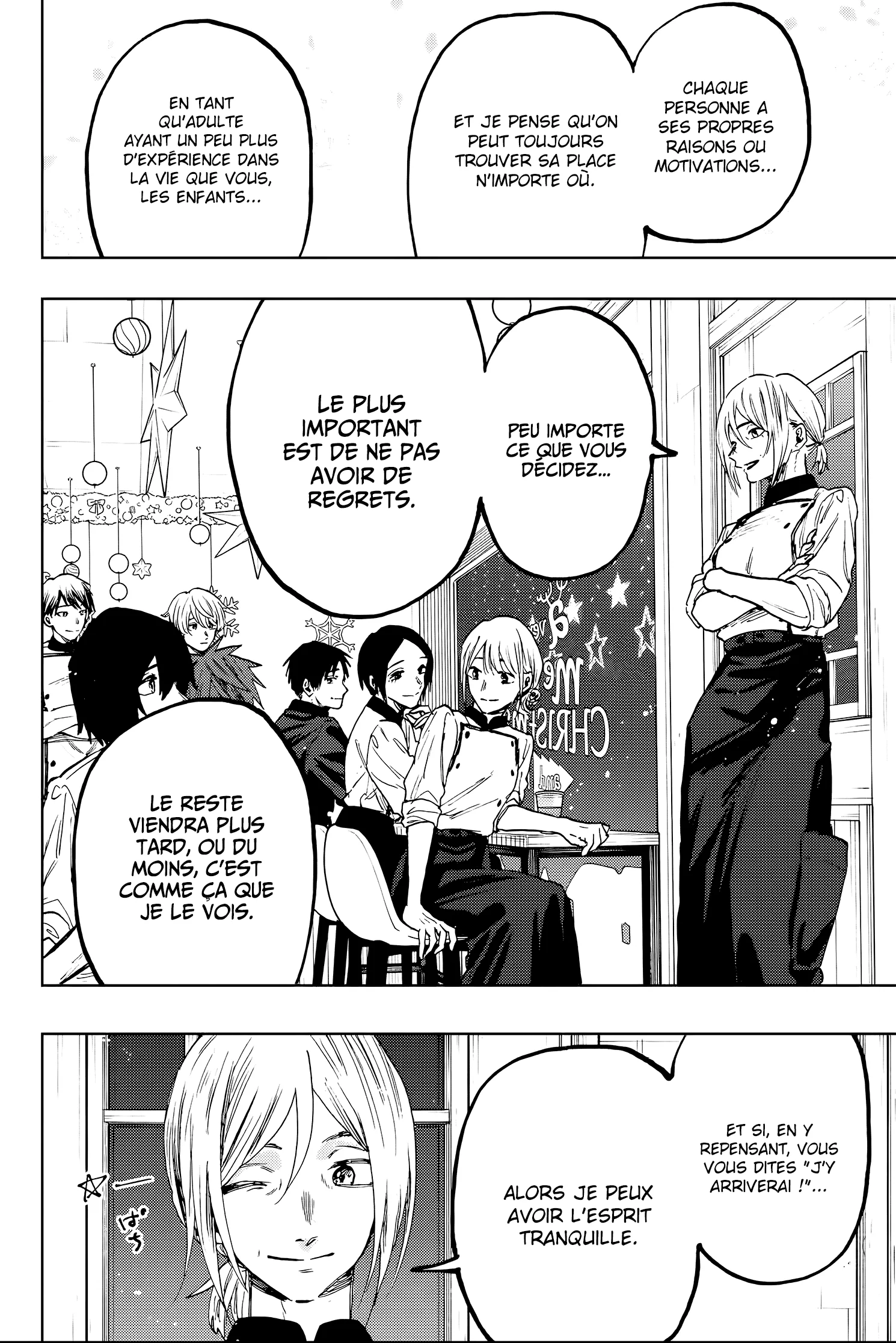 The Fragrant Flower Blooms With Dignity Chapitre 97 - Page 10