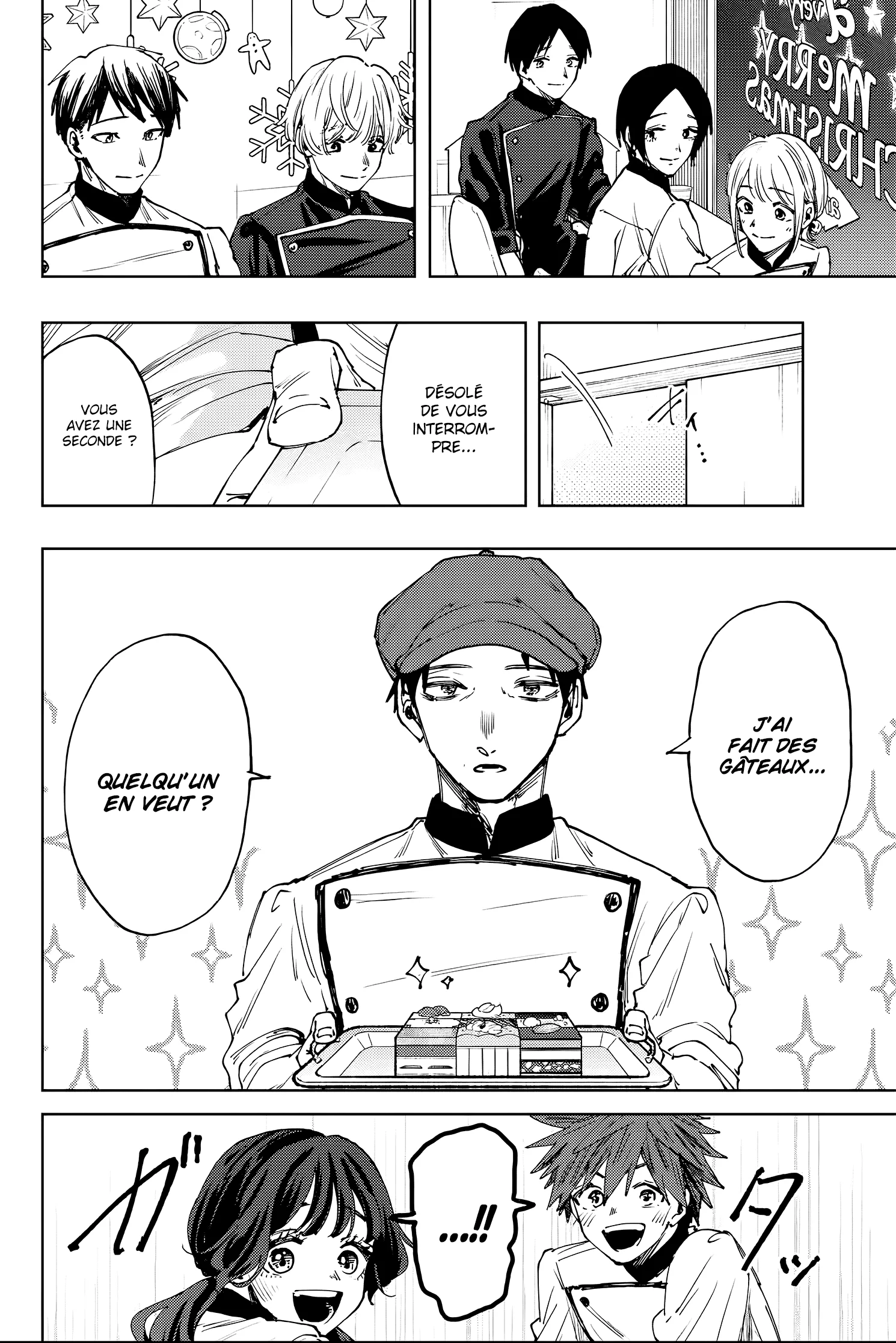 The Fragrant Flower Blooms With Dignity Chapitre 97 - Page 12