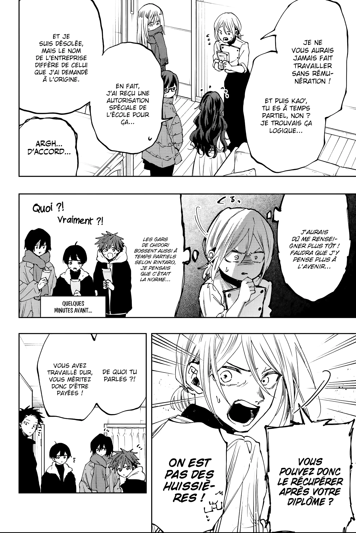 The Fragrant Flower Blooms With Dignity Chapitre 97 - Page 16