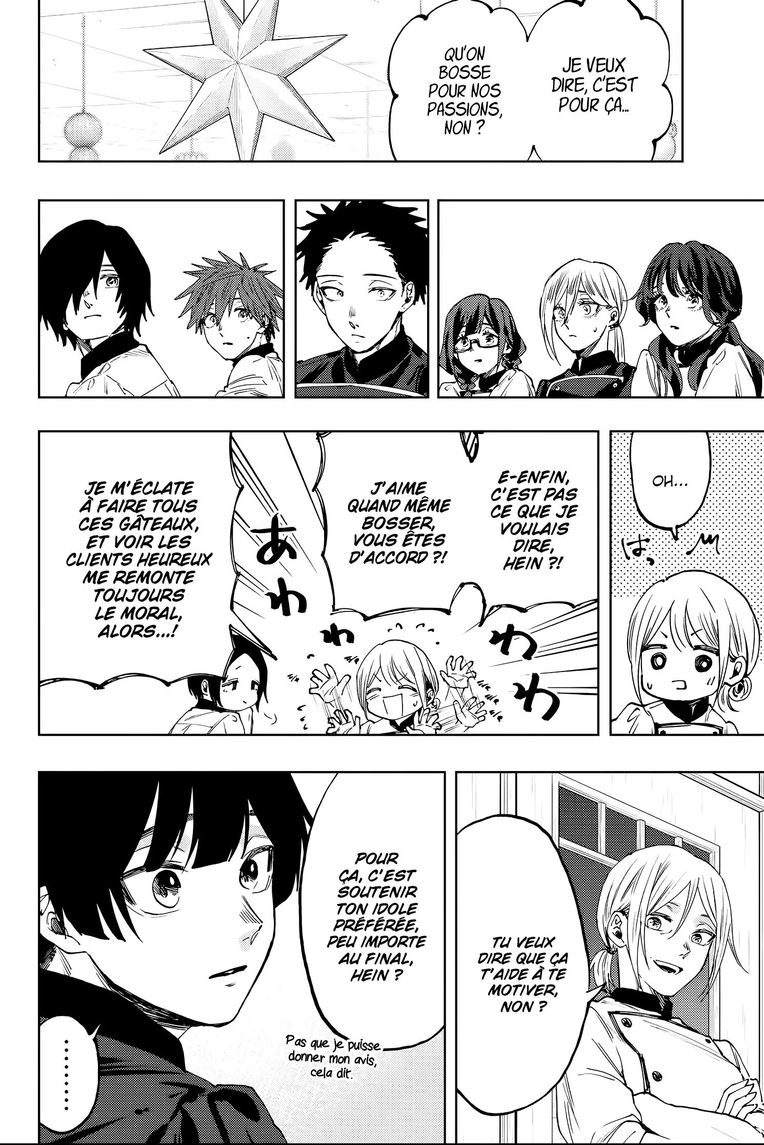 The Fragrant Flower Blooms With Dignity Chapitre 97 - Page 2