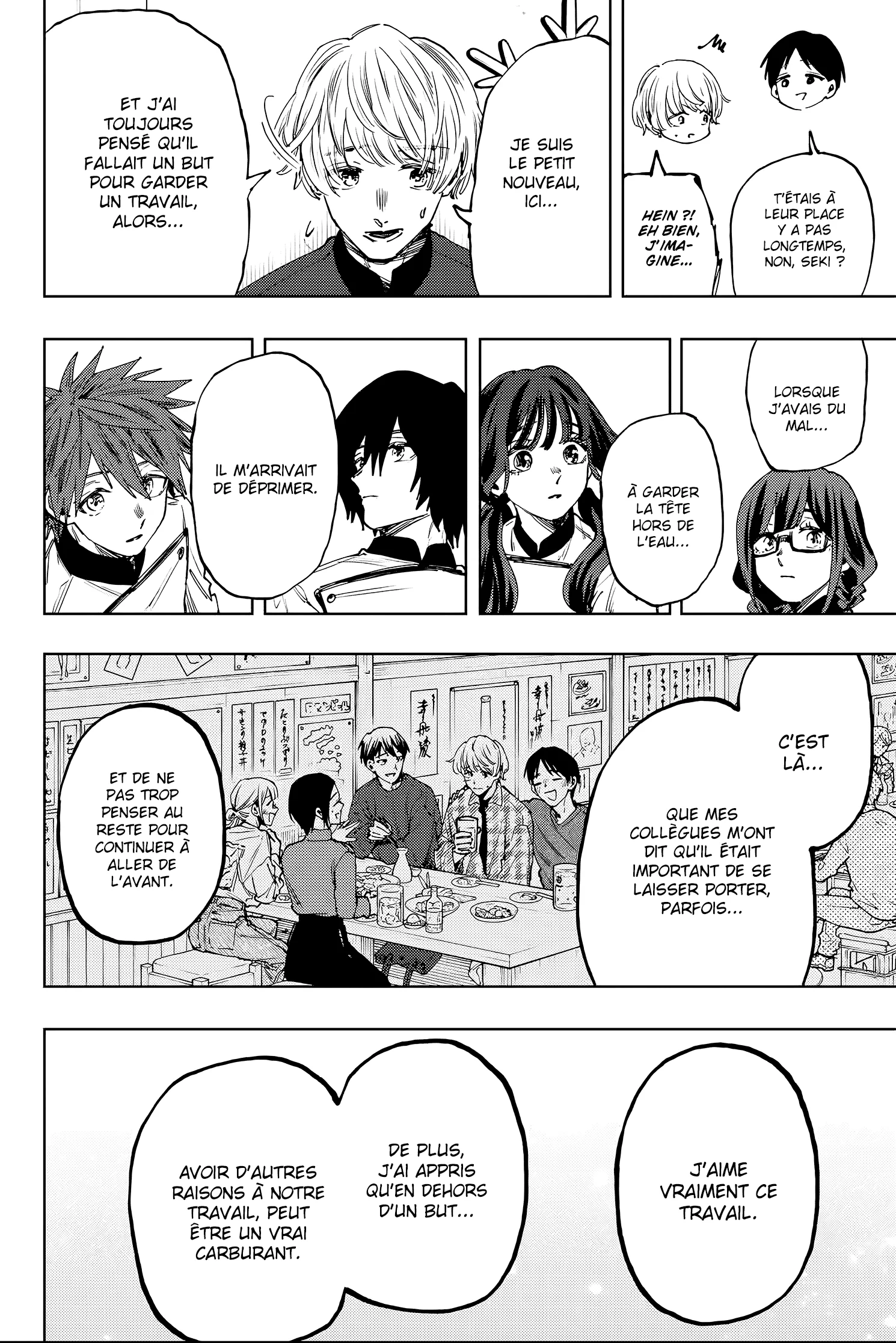 The Fragrant Flower Blooms With Dignity Chapitre 97 - Page 4