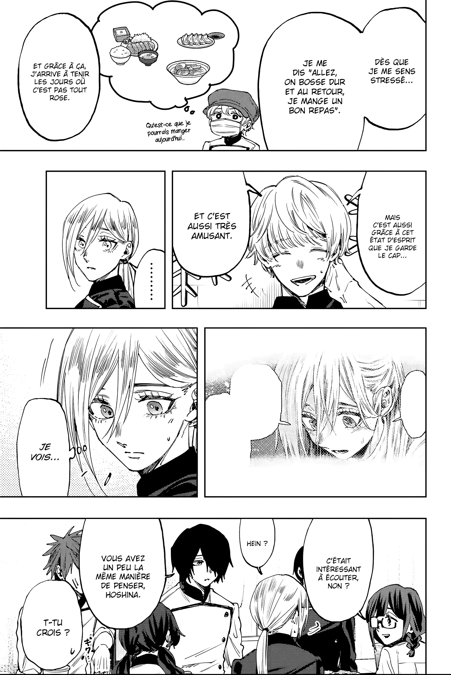 The Fragrant Flower Blooms With Dignity Chapitre 97 - Page 5