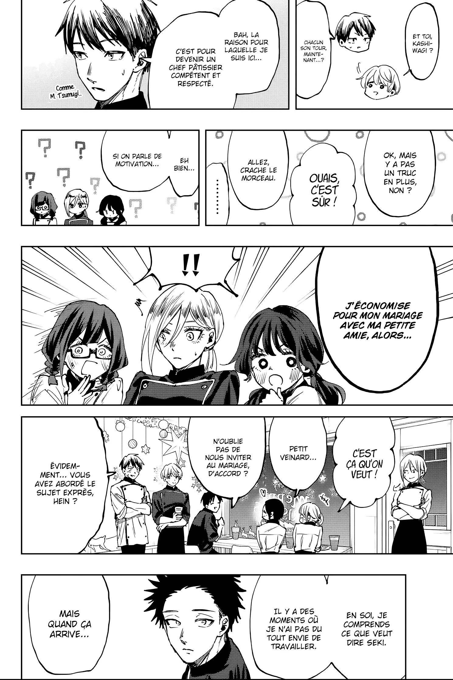 The Fragrant Flower Blooms With Dignity Chapitre 97 - Page 6