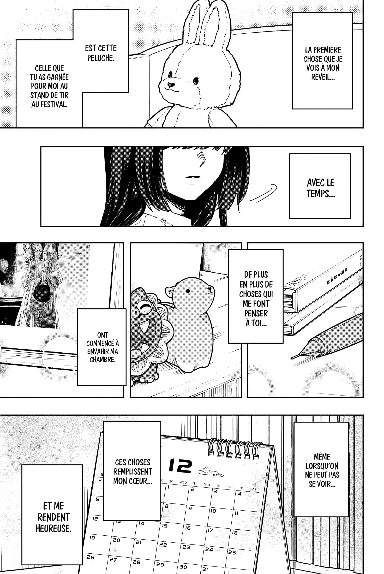 The Fragrant Flower Blooms With Dignity Chapitre 99 - Page 1