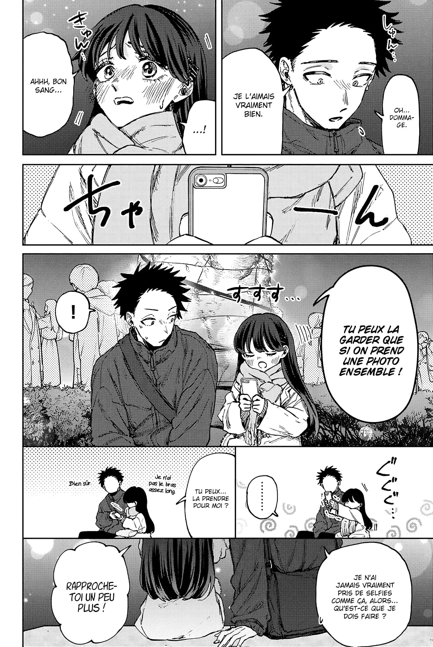 The Fragrant Flower Blooms With Dignity Chapitre 99 - Page 12