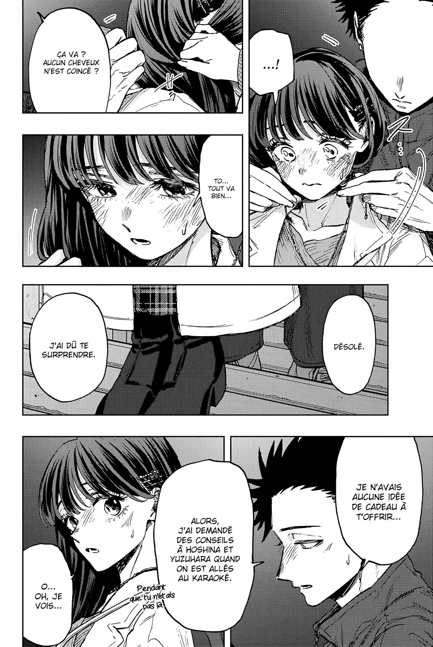 The Fragrant Flower Blooms With Dignity Chapitre 99 - Page 22