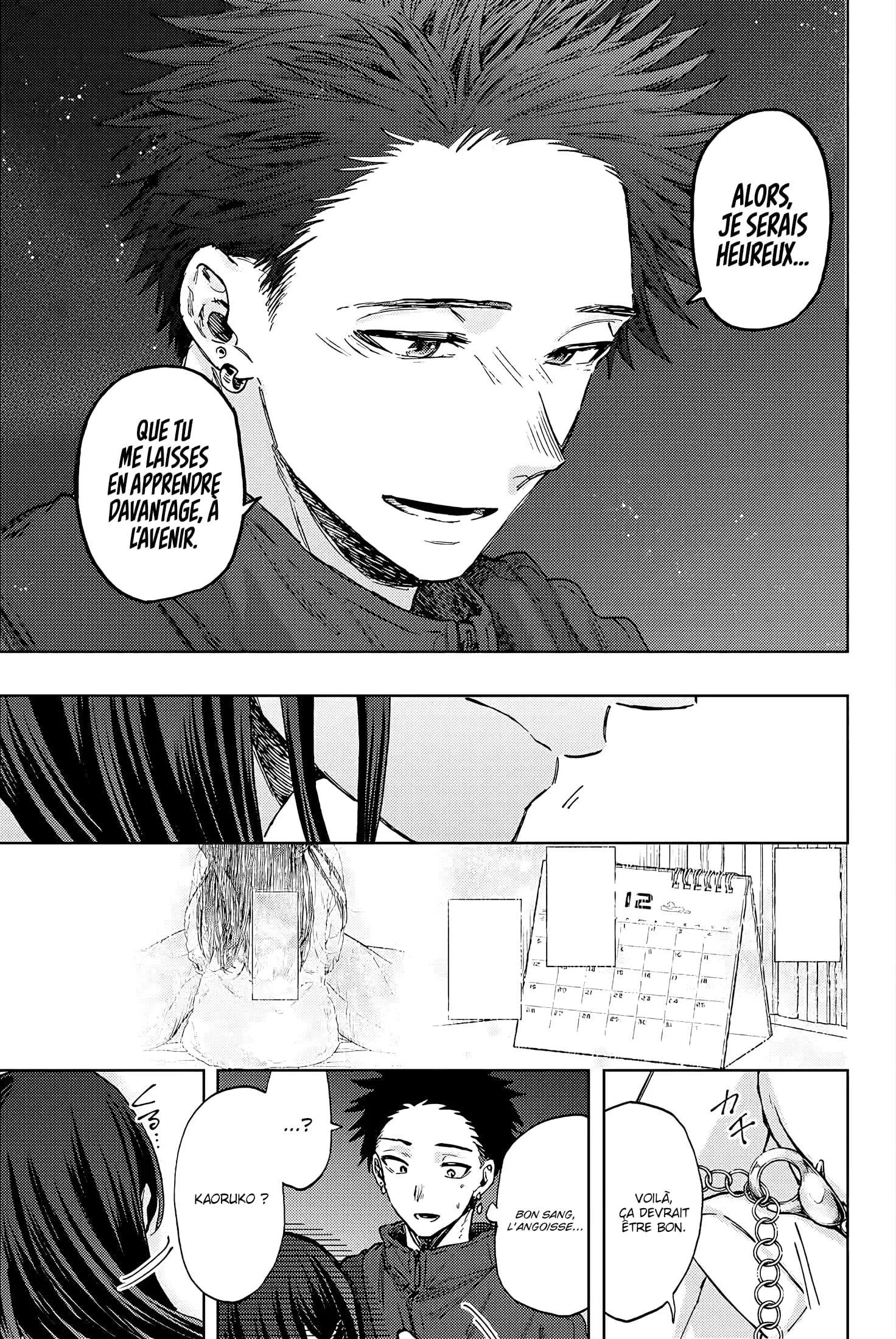 The Fragrant Flower Blooms With Dignity Chapitre 99 - Page 25