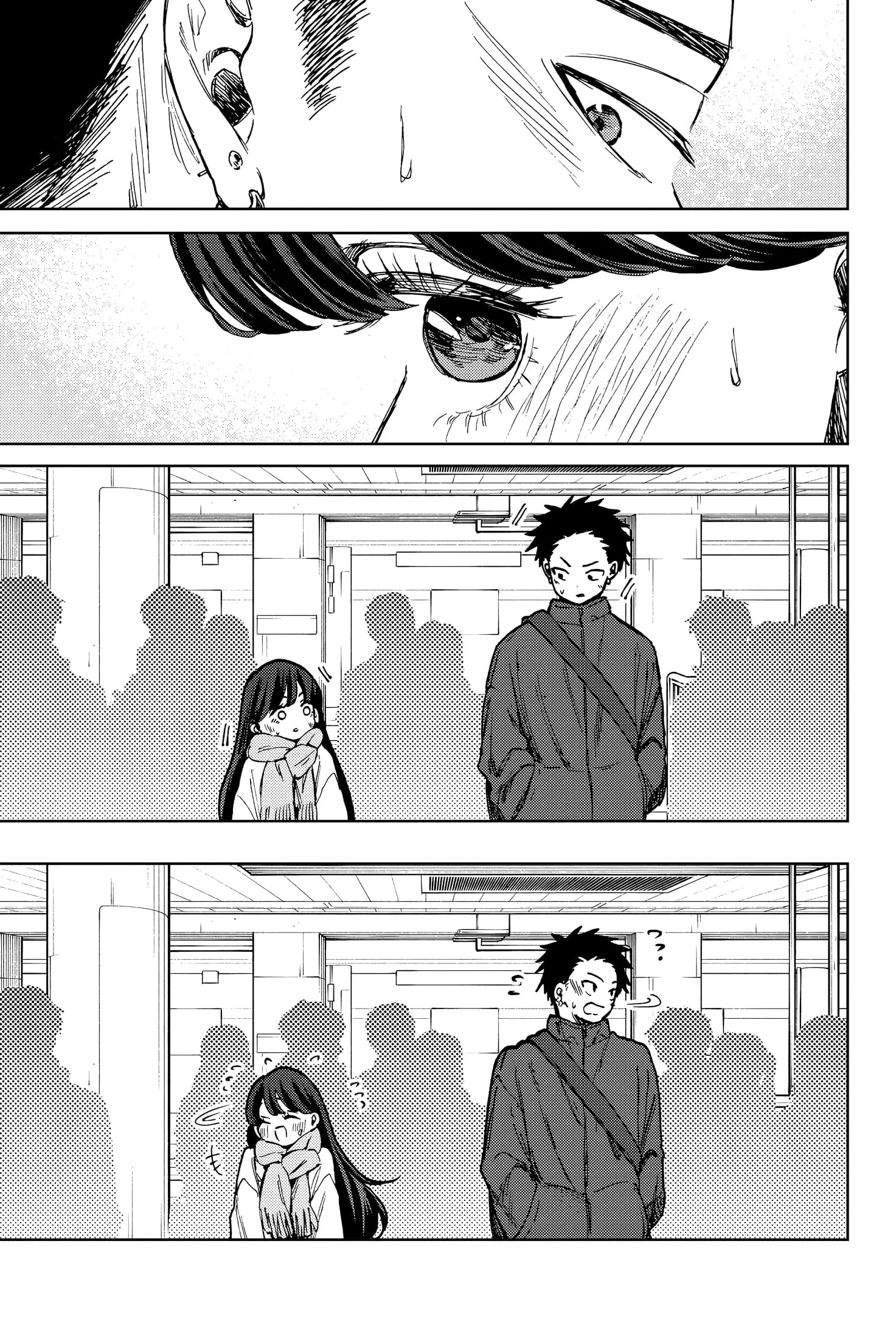 The Fragrant Flower Blooms With Dignity Chapitre 100.5 - Page 3