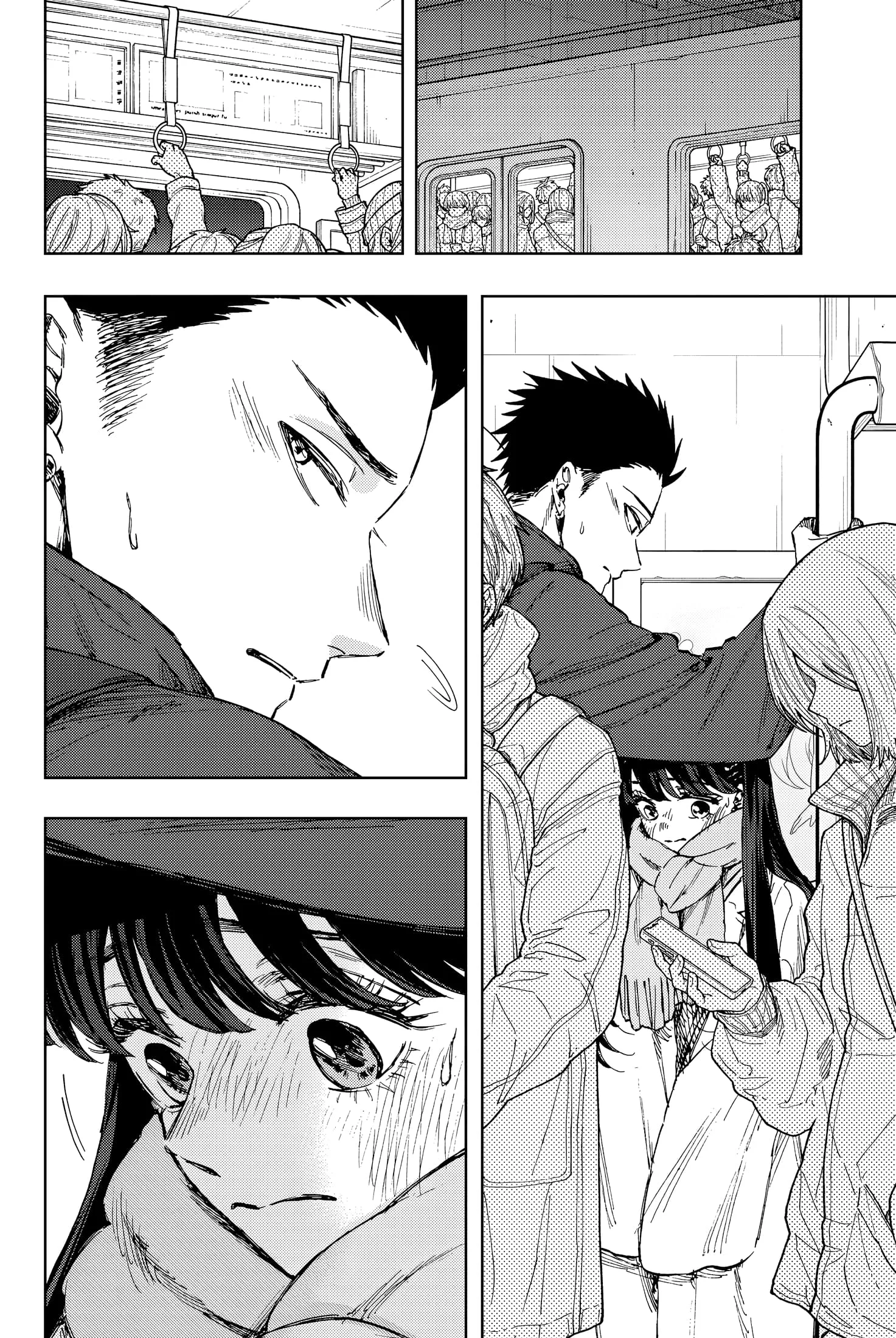 The Fragrant Flower Blooms With Dignity Chapitre 100.5 - Page 4
