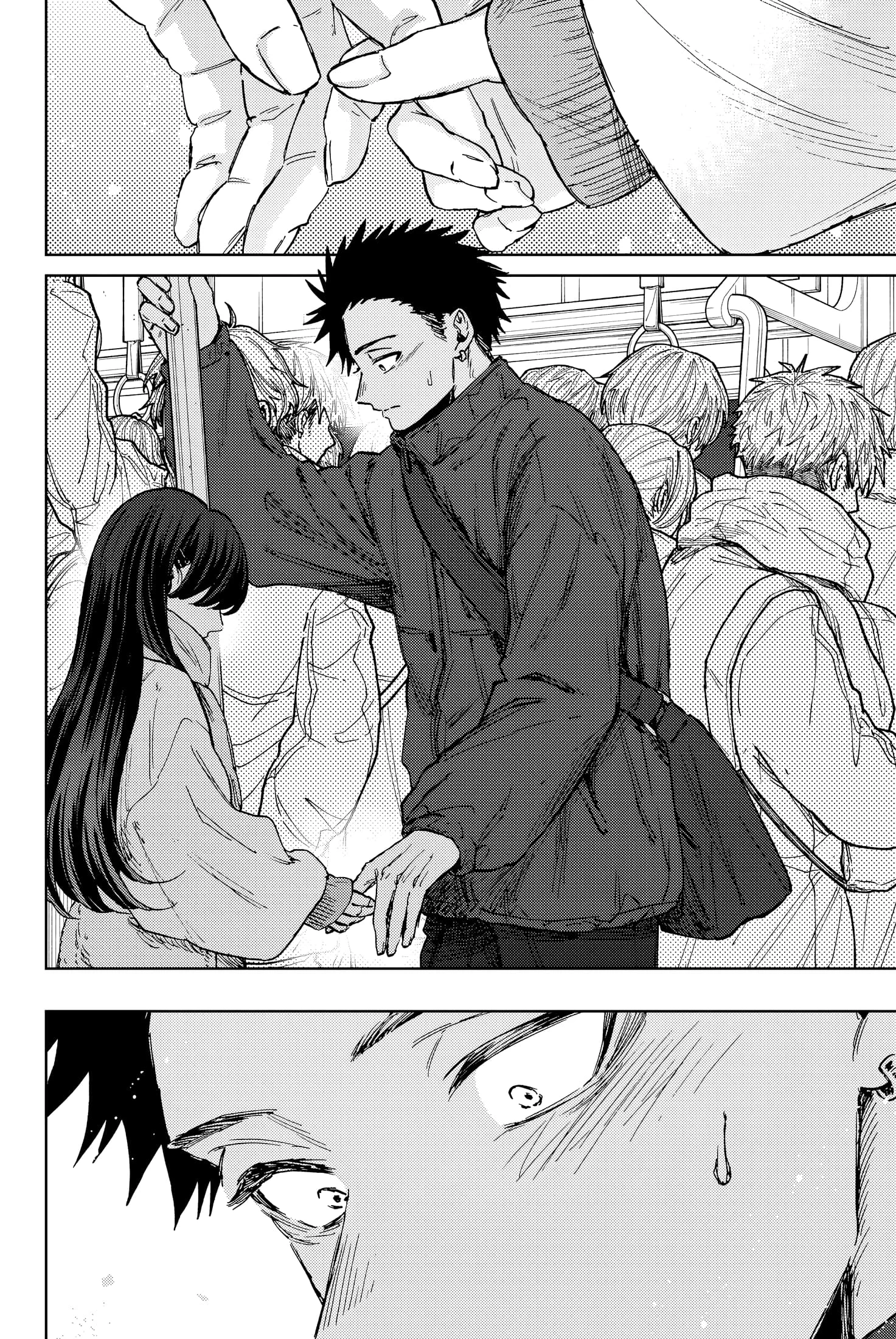 The Fragrant Flower Blooms With Dignity Chapitre 100.5 - Page 6