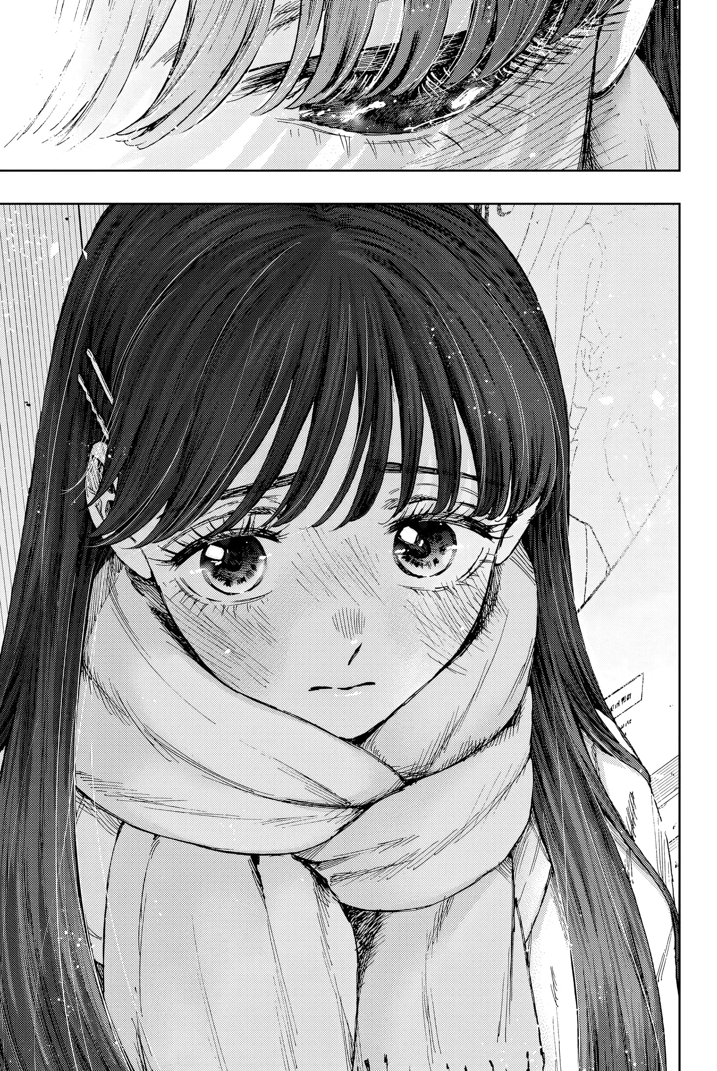 The Fragrant Flower Blooms With Dignity Chapitre 100.5 - Page 7