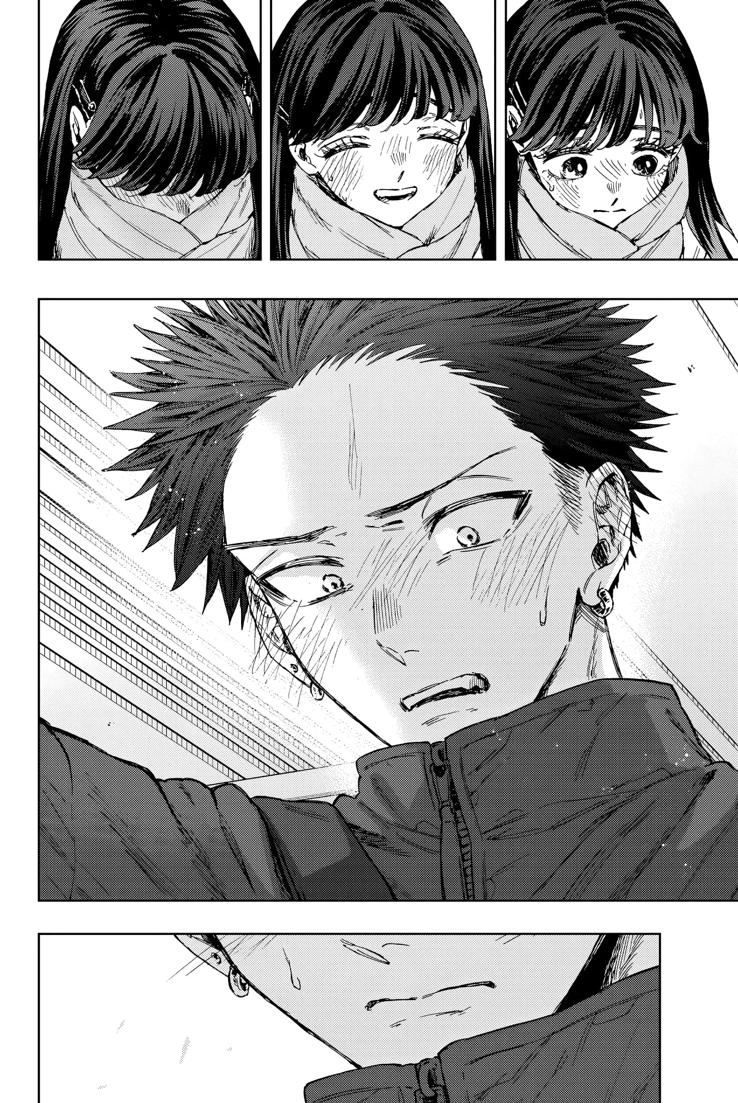 The Fragrant Flower Blooms With Dignity Chapitre 100.5 - Page 8