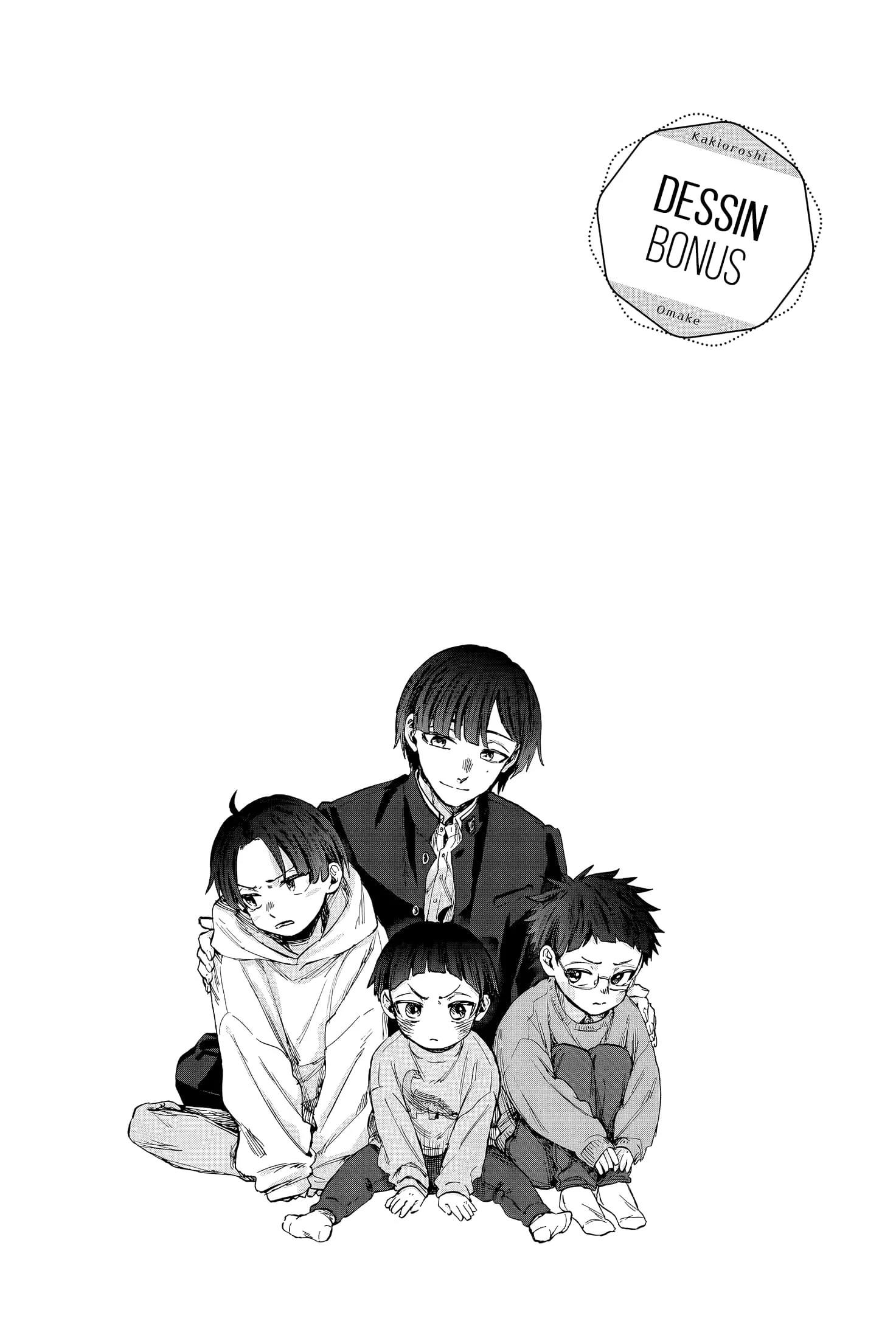 The Fragrant Flower Blooms With Dignity Chapitre 100.6 - Page 1