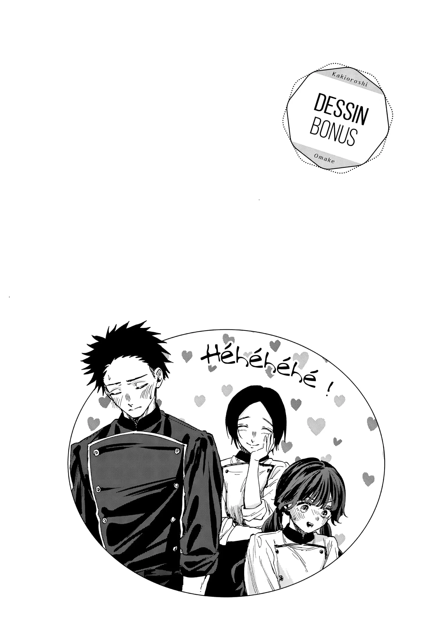 The Fragrant Flower Blooms With Dignity Chapitre 100.6 - Page 3