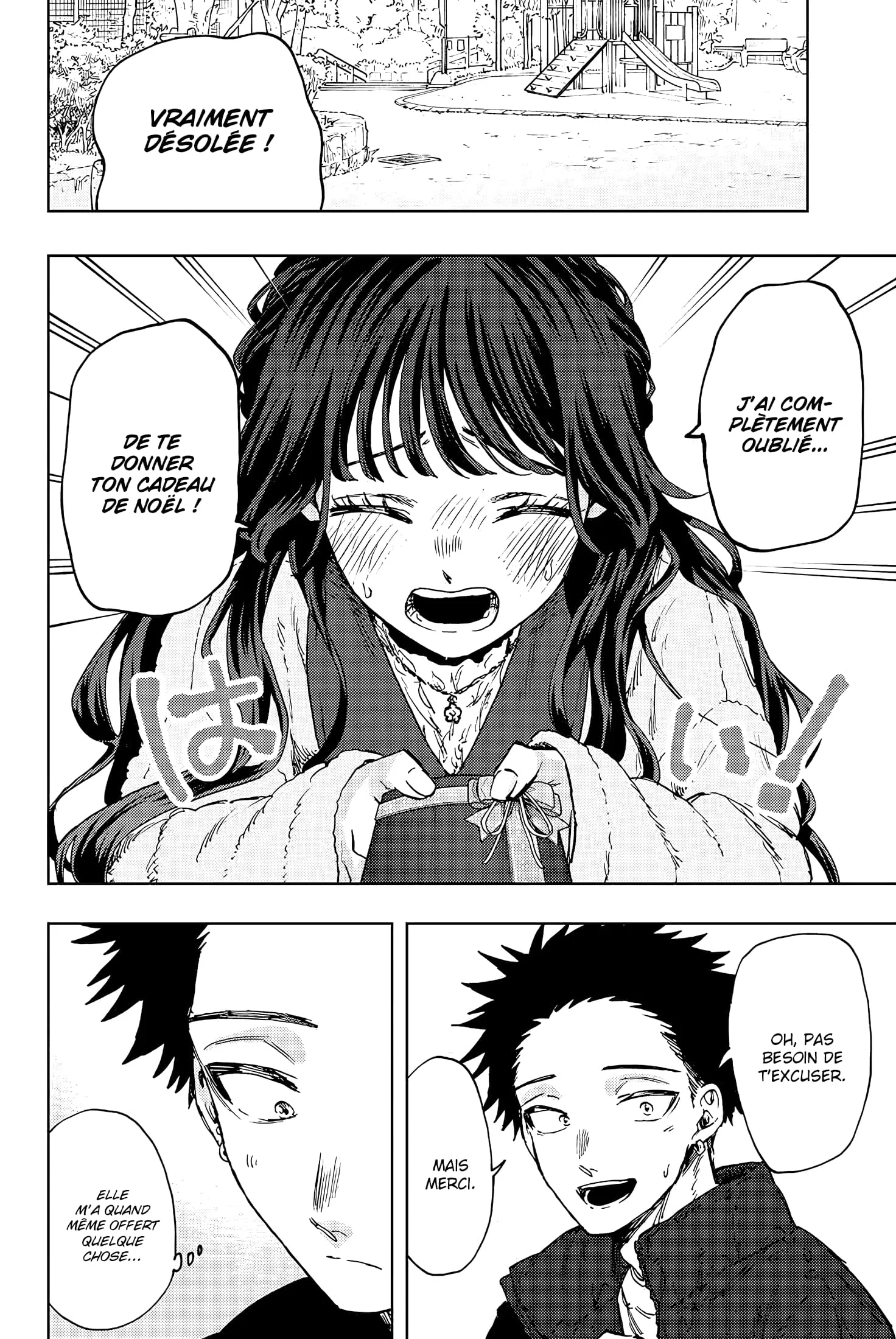 The Fragrant Flower Blooms With Dignity Chapitre 101 - Page 10