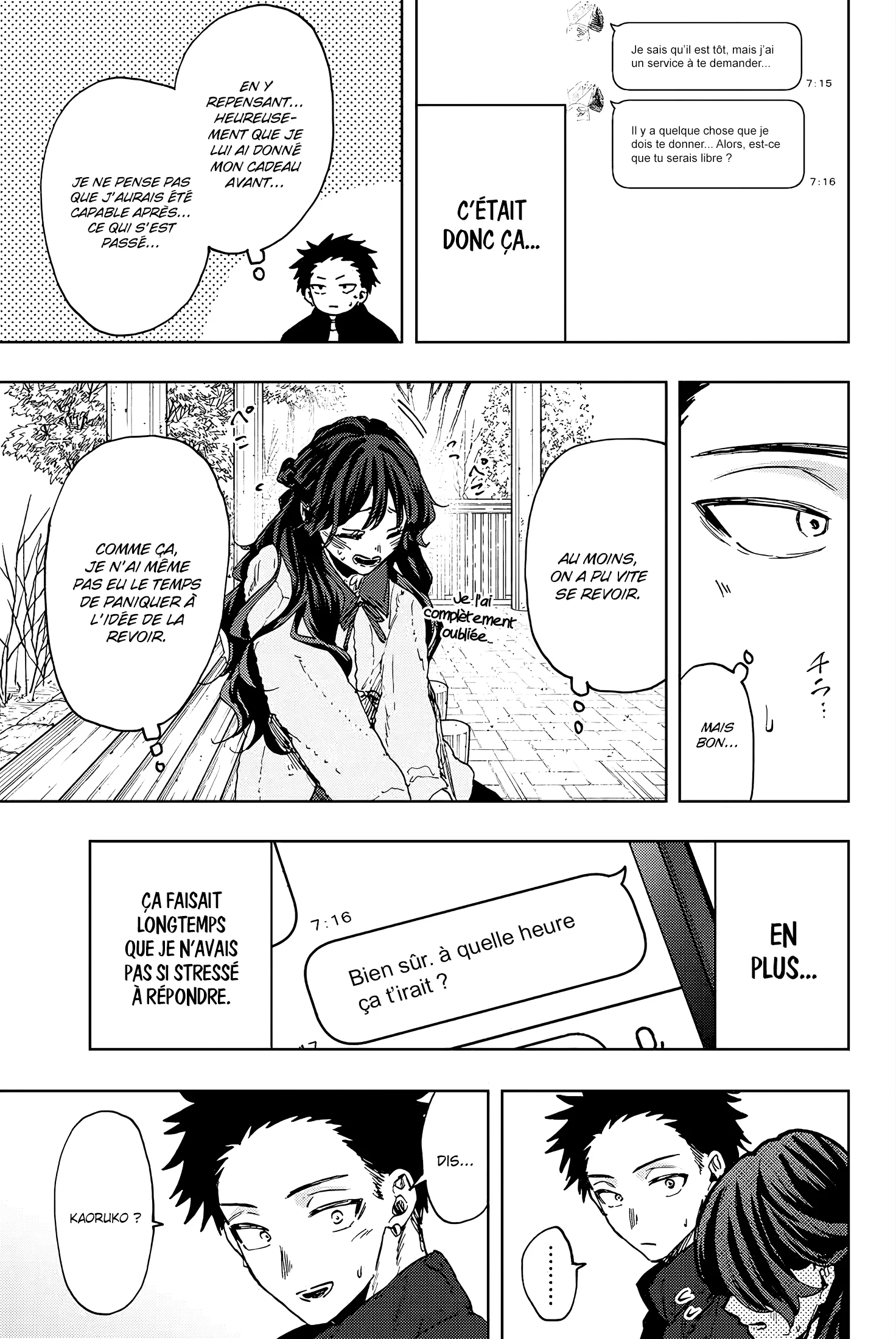 The Fragrant Flower Blooms With Dignity Chapitre 101 - Page 11