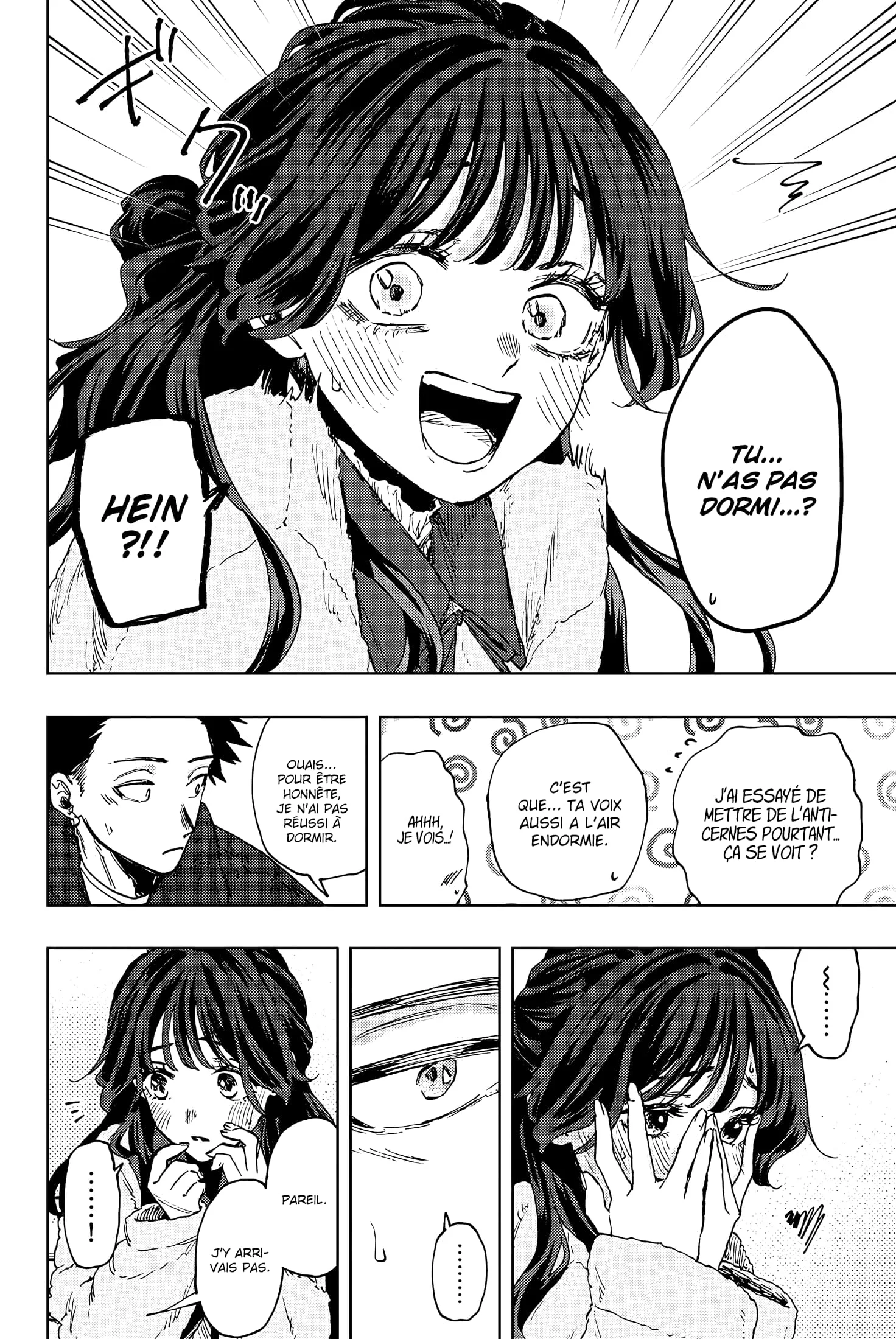 The Fragrant Flower Blooms With Dignity Chapitre 101 - Page 12