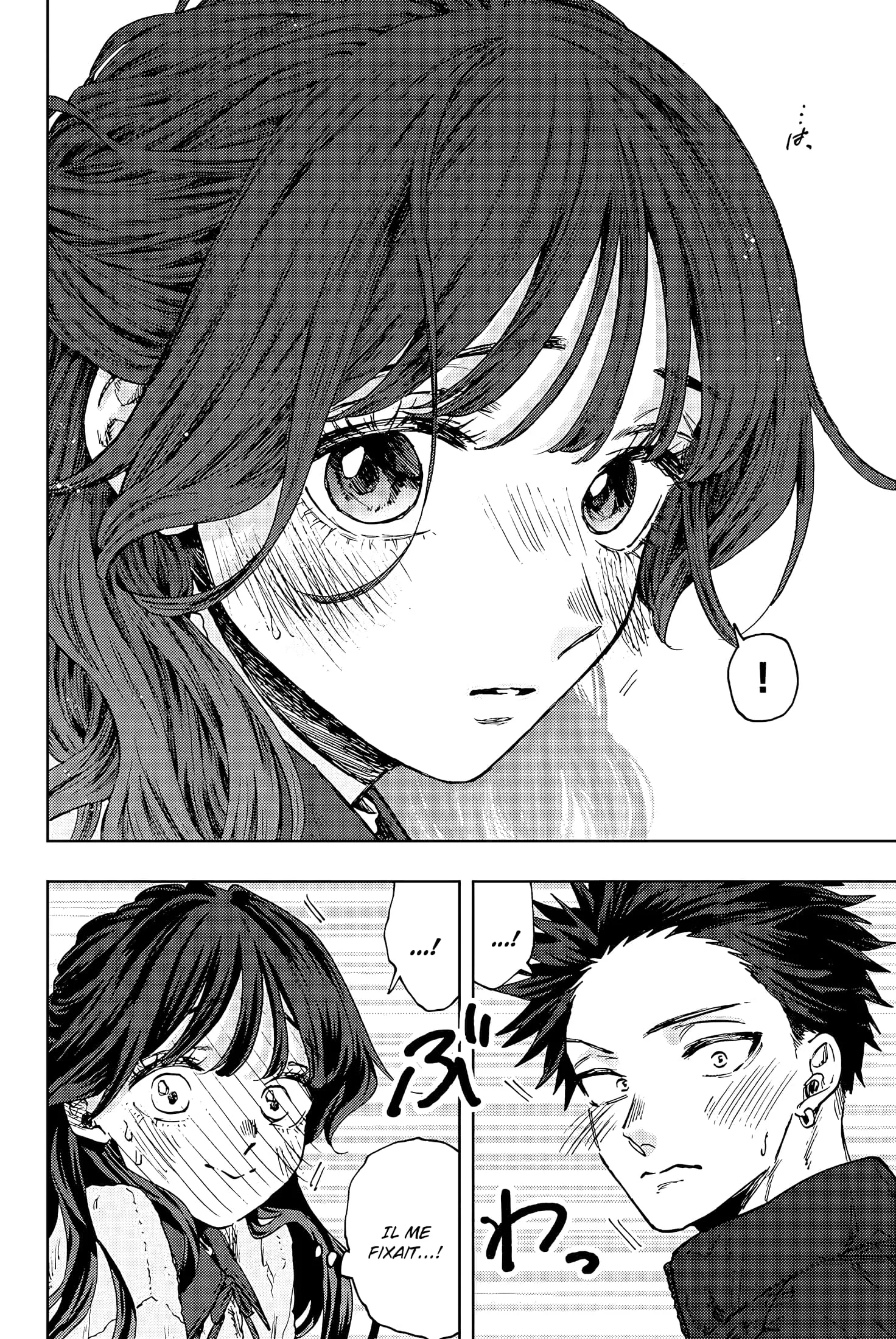The Fragrant Flower Blooms With Dignity Chapitre 101 - Page 16