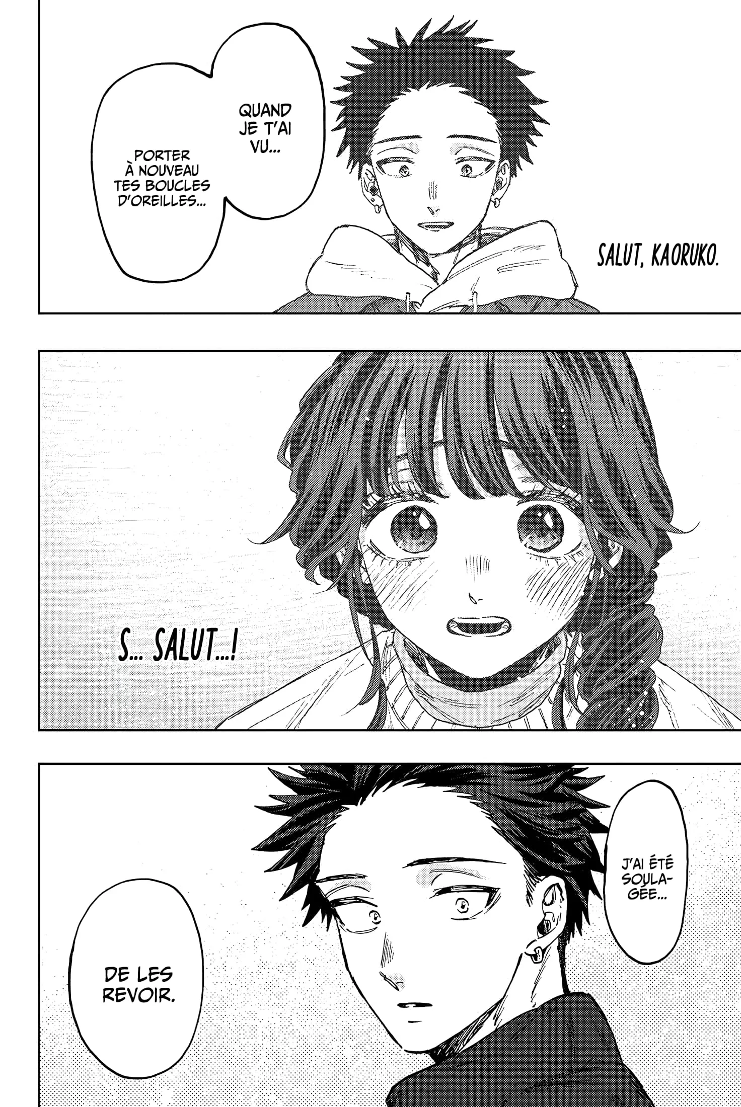 The Fragrant Flower Blooms With Dignity Chapitre 101 - Page 20