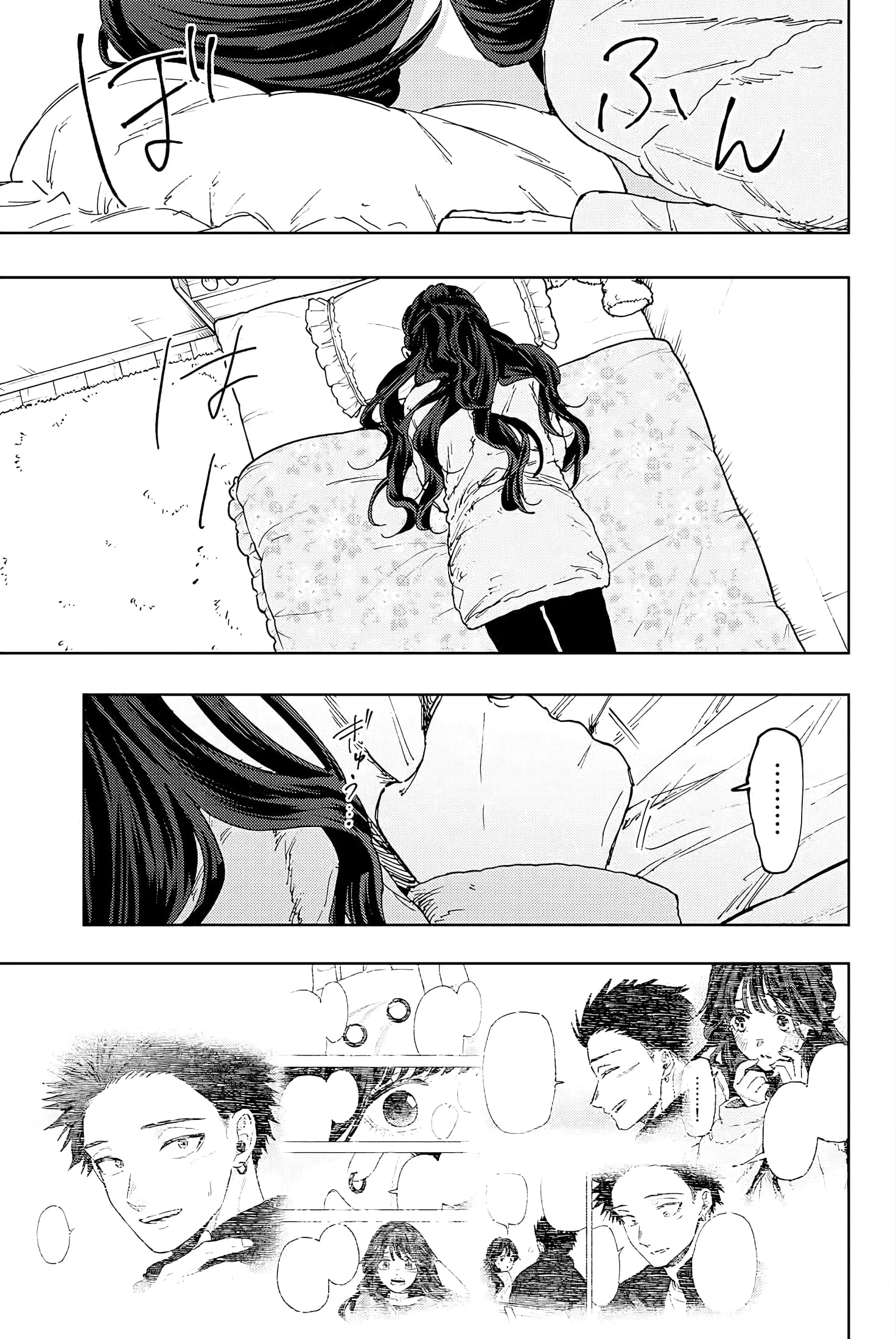 The Fragrant Flower Blooms With Dignity Chapitre 102 - Page 11