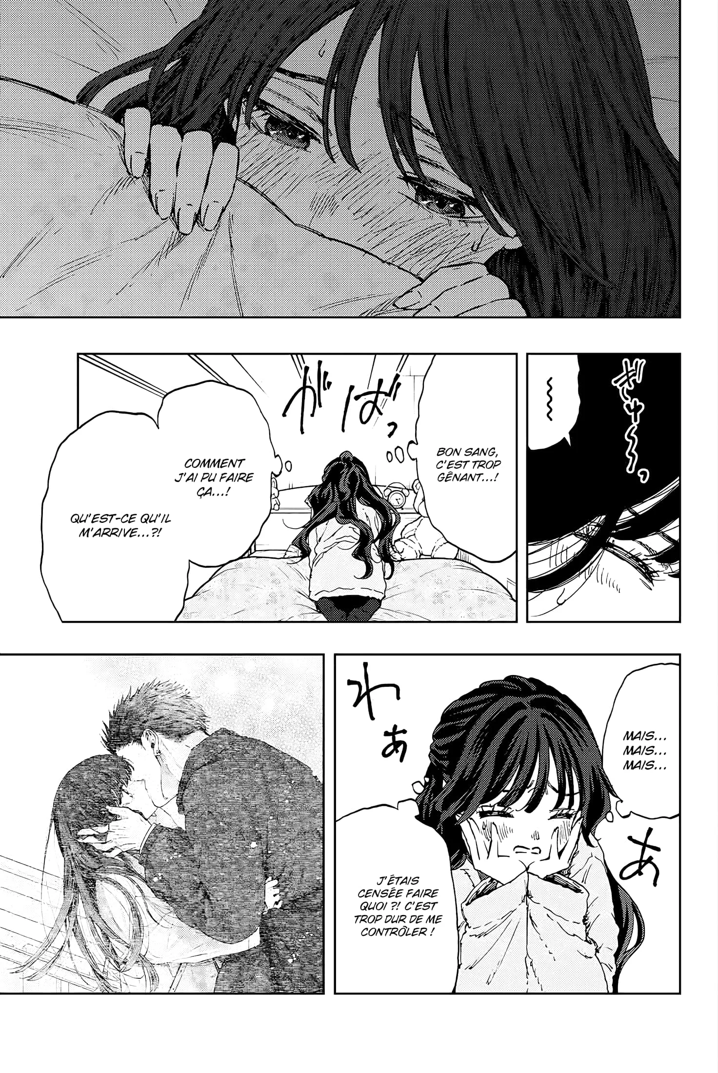 The Fragrant Flower Blooms With Dignity Chapitre 102 - Page 13