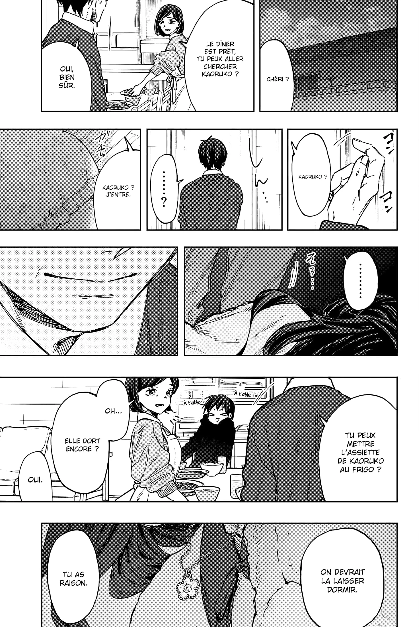 The Fragrant Flower Blooms With Dignity Chapitre 102 - Page 17