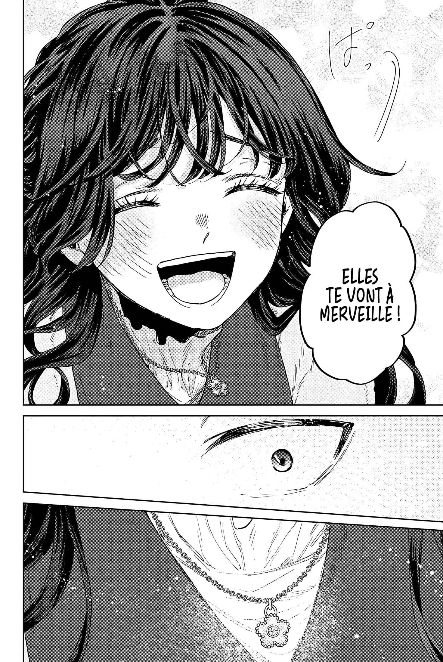 The Fragrant Flower Blooms With Dignity Chapitre 102 - Page 8