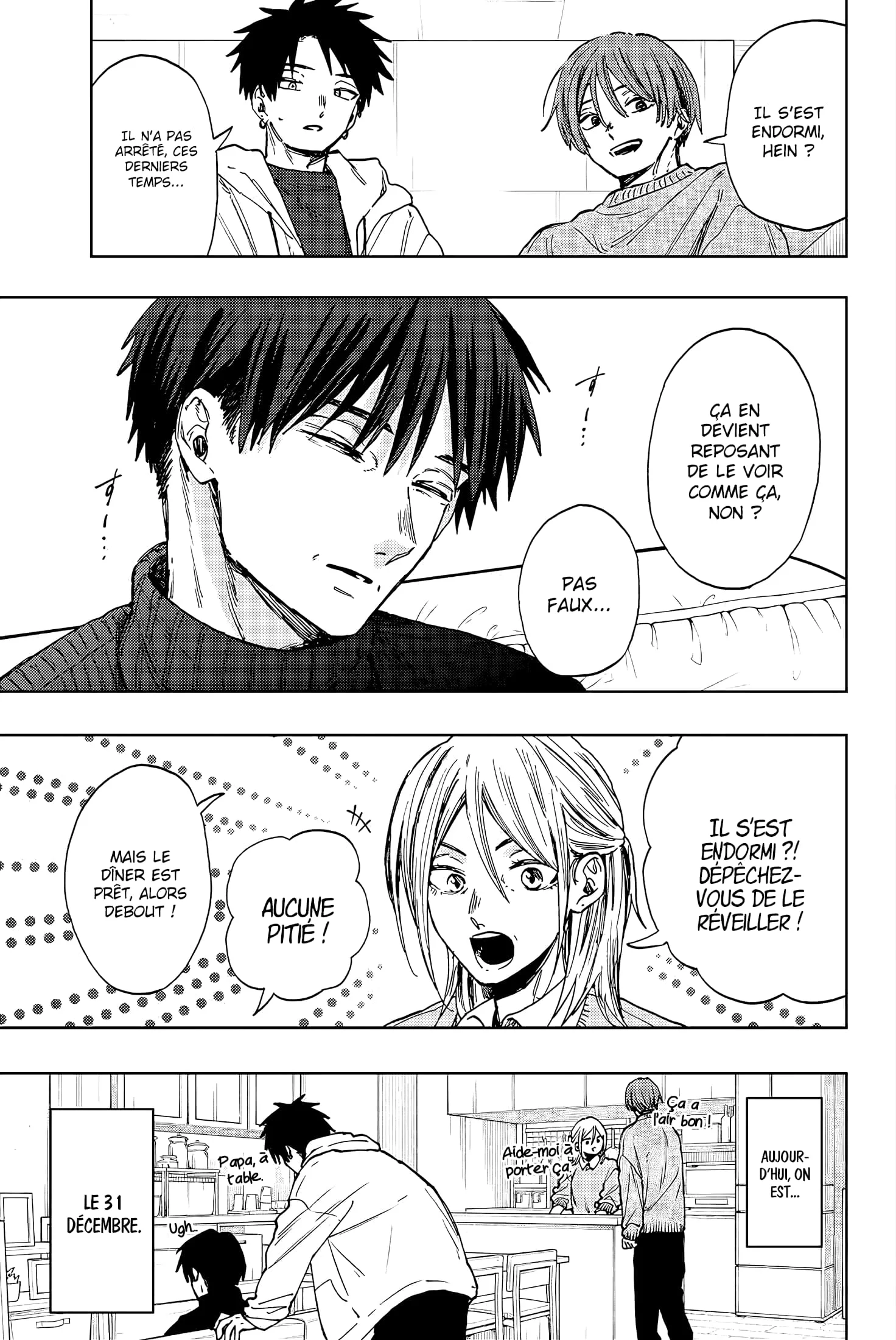 The Fragrant Flower Blooms With Dignity Chapitre 103 - Page 1
